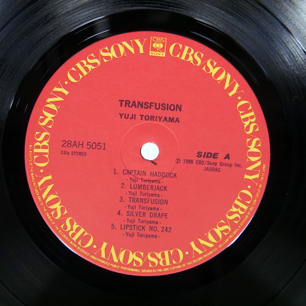 国内盤 YUJI TORIYAMA/TRANSFUSION/CBS/SONY 28AH5051 LP 国内盤 YUJI TORIYAMA/TRANSFUSION/CBS/SONY 28AH5051 LP
