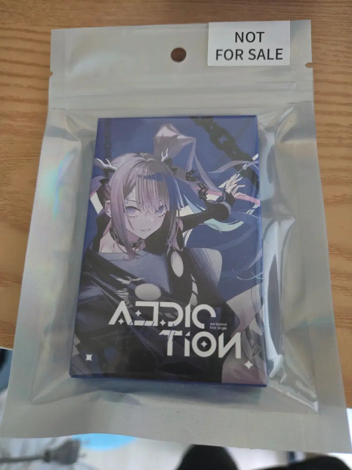 未開封) アイリ・カンナ アディクション ミリレコード (イベント当選品)