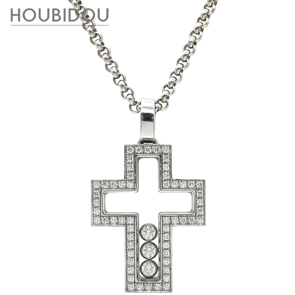 ショパール CHOPARD ネックレス ハッピーダイヤモンド クロス ペンダント ホワイトゴールド ムービングダイヤ 750ＷG 18K 3P 79/4055【中古】