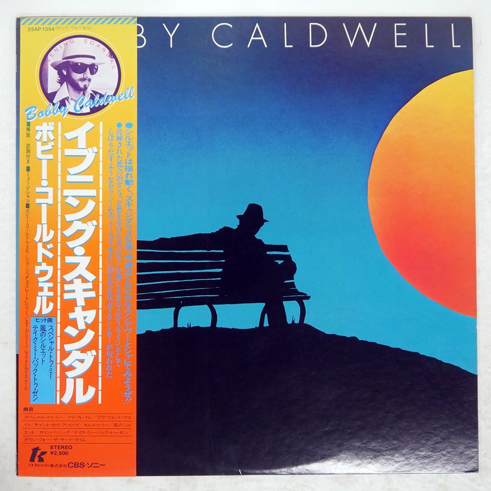 国内盤 BOBBY CALDWELL/SAME/T.K. 25AP1354 LP