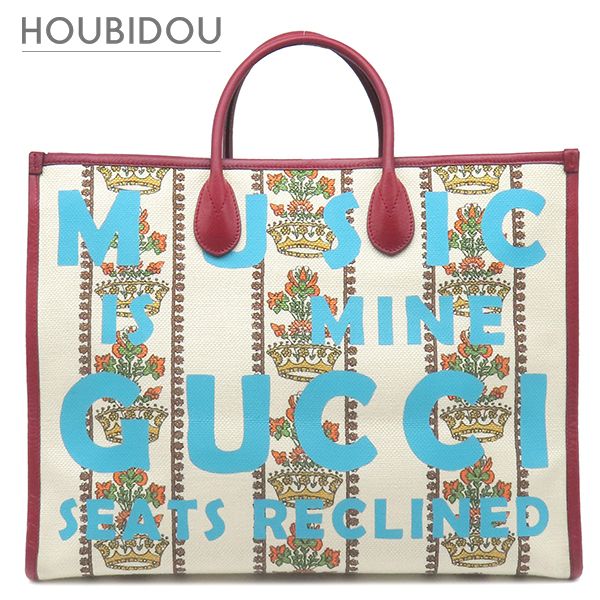 100 GUCCI グッチトートバッグ　ハンドバッグ　GG柄　gj7 グッチ GUCCI 2WAYバッグ GUCCI100 ラージ トート キャンバス レザー