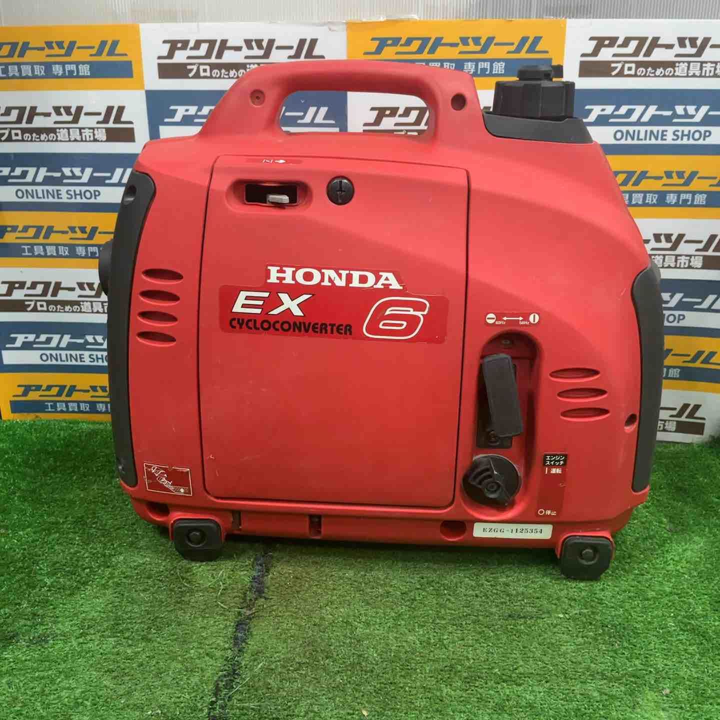 ◇ホンダ(HONDA) サイクロコンバーター発電機 EX6【草加店】
