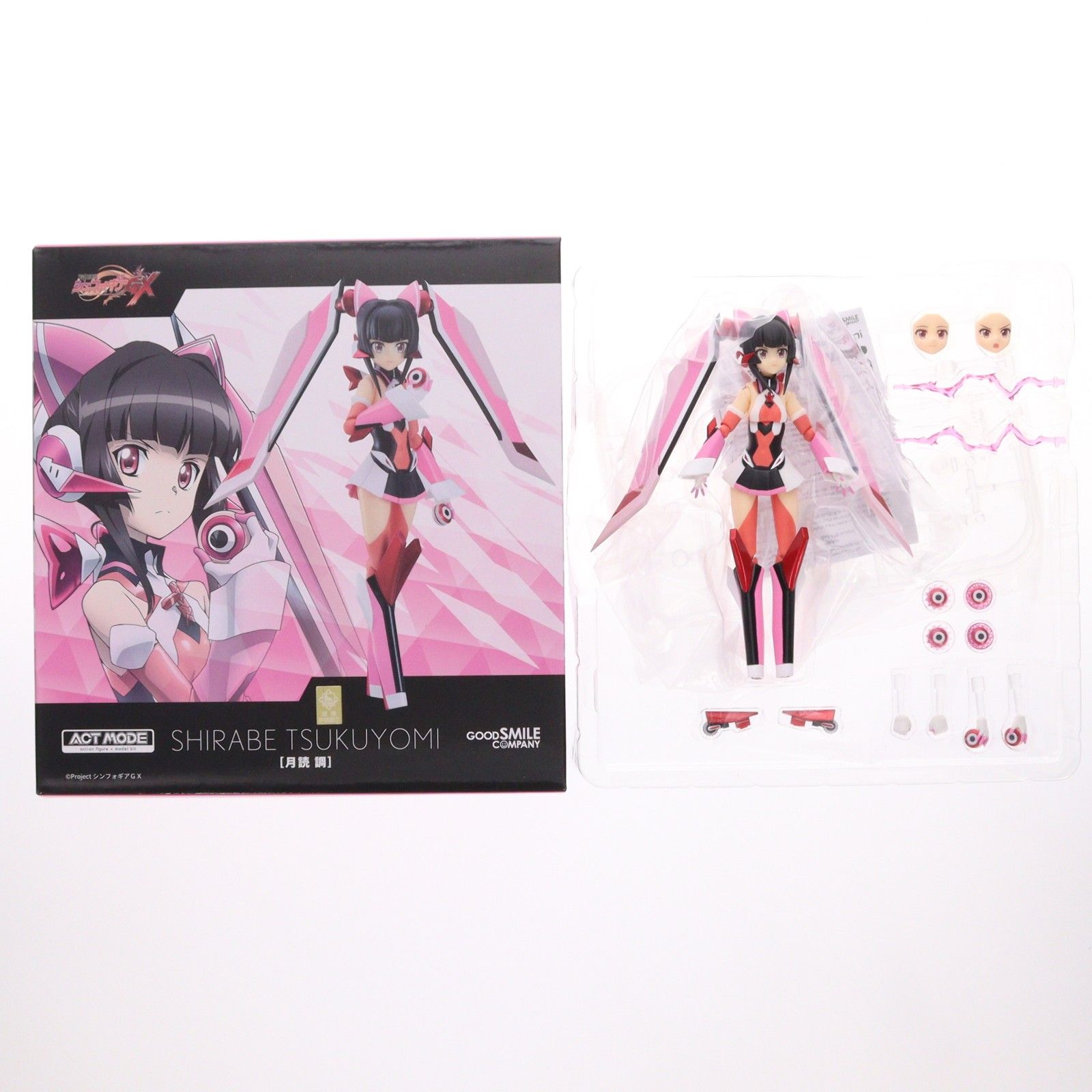 ACT MODE 月読調(つくよみしらべ) 戦姫絶唱シンフォギアGX 完成品 可動