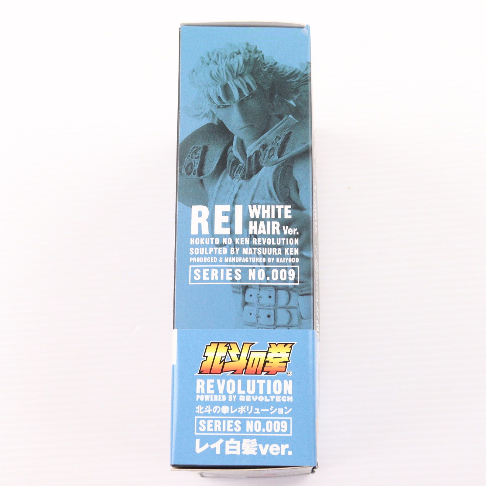 リボルテック 北斗の拳REVOLUTION(レボリューション) No.009 レイ 白髪 