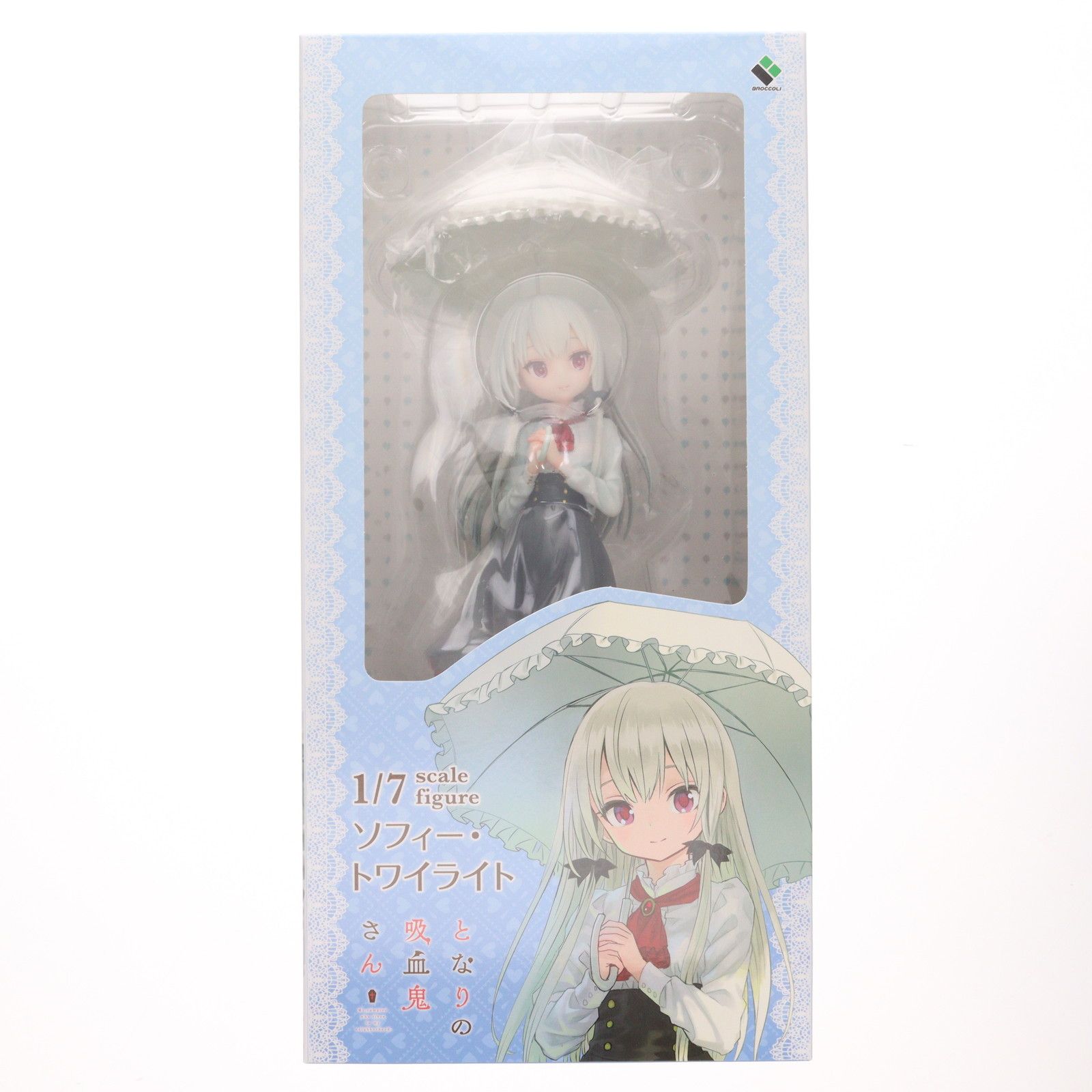 ソフィー・トワイライト となりの吸血鬼さん 1/7 完成品 フィギュア