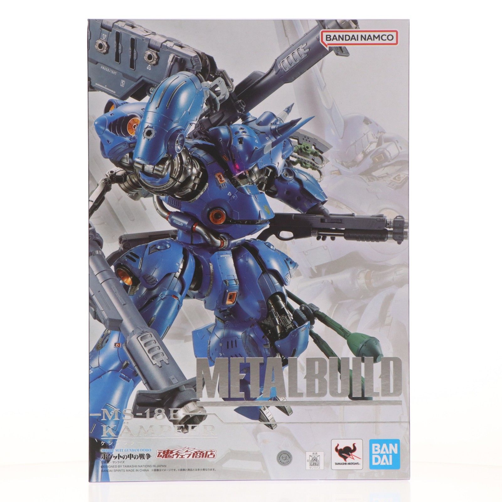 魂ウェブ商店限定 METAL BUILD ケンプファー 機動戦士ガンダム0080