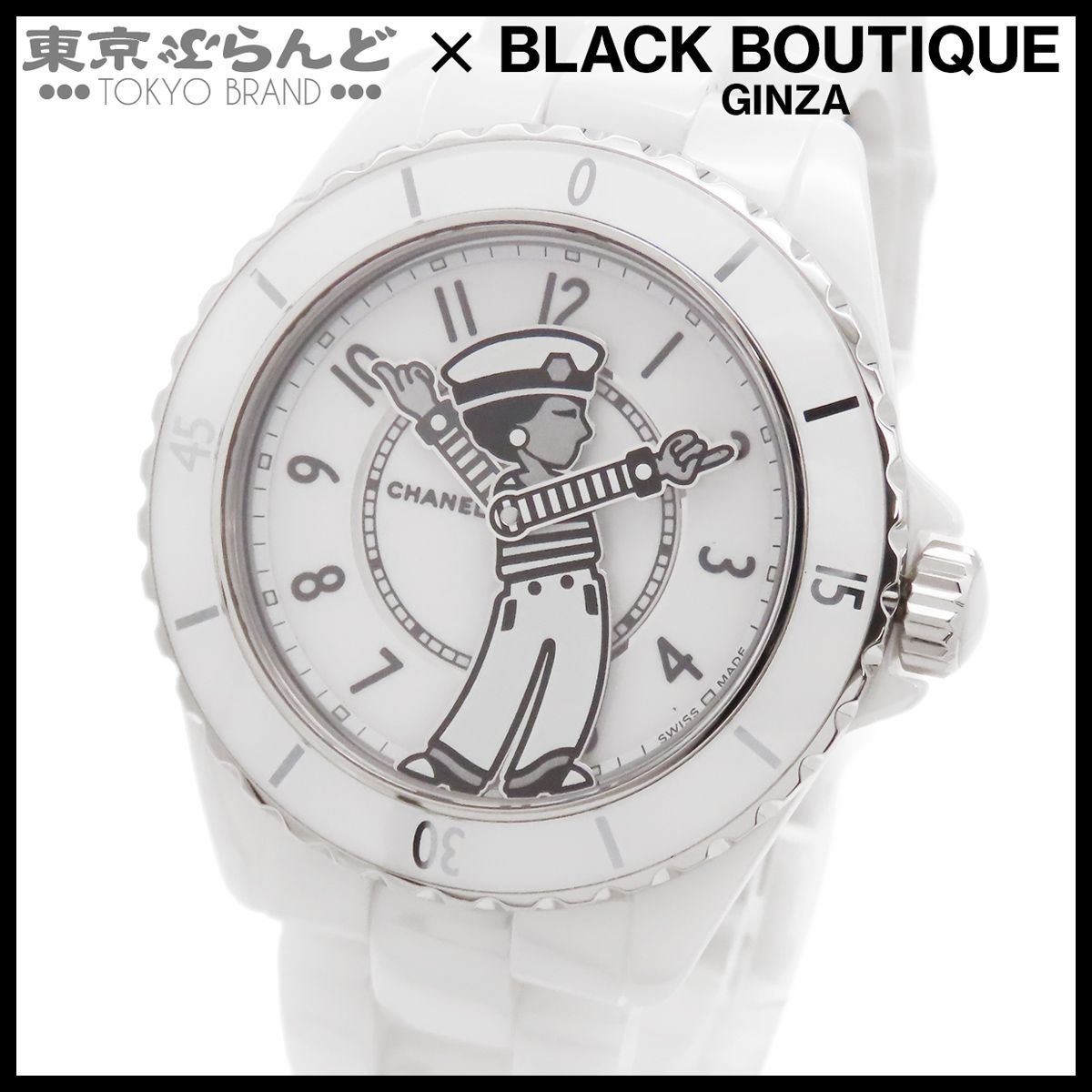 シャネル CHANEL マドモアゼル J12 ラ パウザ H7481 ホワイト ホワイトセラミック SS 38MM 保証書付 腕時計 メンズ 自動巻 241001033161