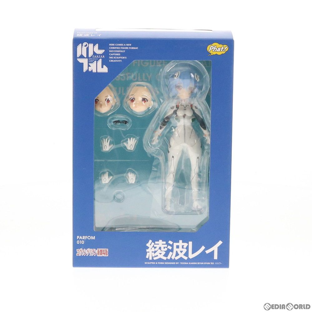 パルフォム 綾波レイ ヱヴァンゲリヲン新劇場版 完成品 可動フィギュア
