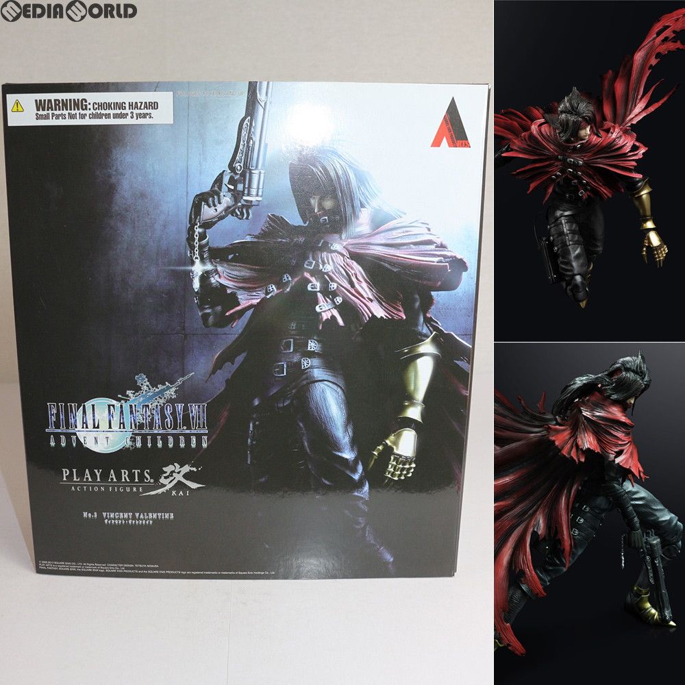 FINAL FANTASY VII プレイアーツ改 ヴィンセント・ヴァレンタイン PLAY ARTS改(プレイアーツ改) ヴィンセント・ヴァレンタイン FINAL