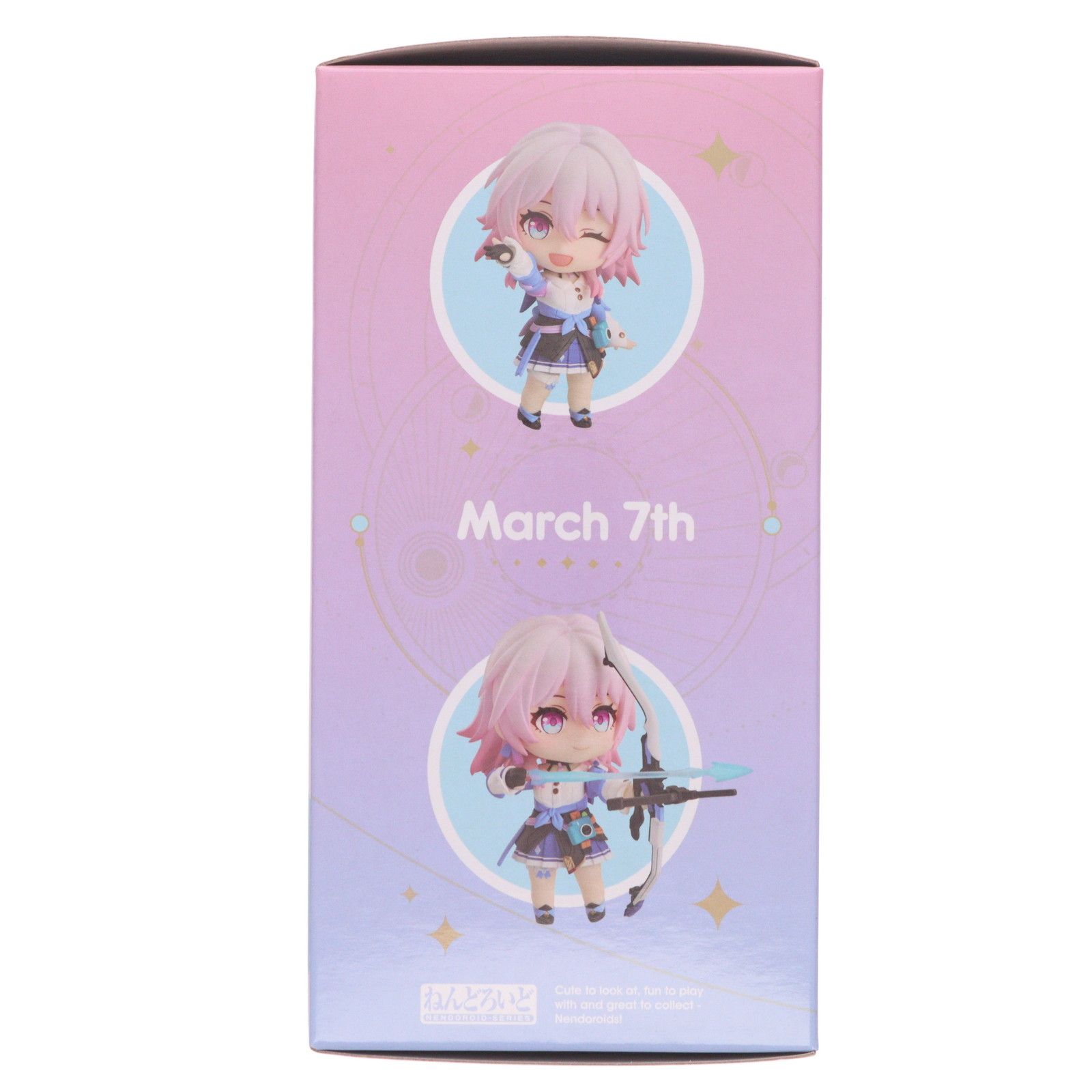 ねんどろいど 2456 三月なのか(みつきなのか) 崩壊:スターレイル 完成