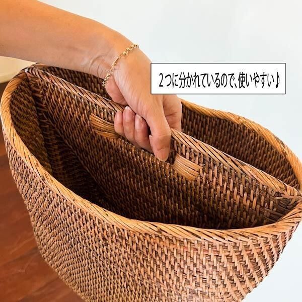 ♪ラタン製 取っ手付き マガジンラック ［幅22cm］　　　　　　　かご バスケット 籠 収納雑貨 ディスプレイ インテリア アジアン雑貨 店舗 陳列 什器 小物入れ