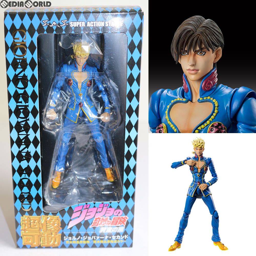 ジョルノ・ジョバァーナ 超像可動 79 ジョルノ・ジョバァーナ・セカンド(荒木飛呂彦指定カラー