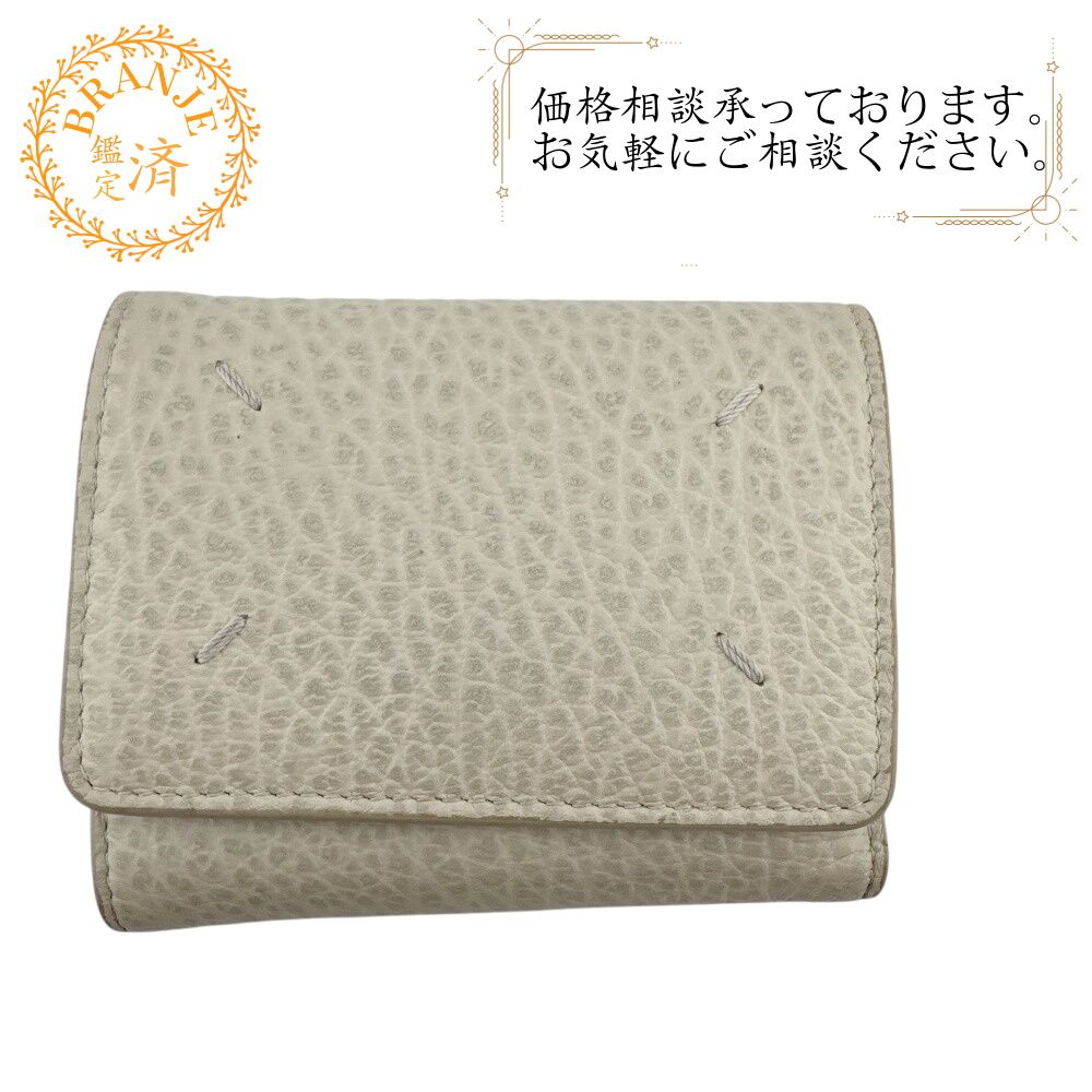超安値！】【在庫品:右手】ガーミンアプローチZ30専用ケースラウンド