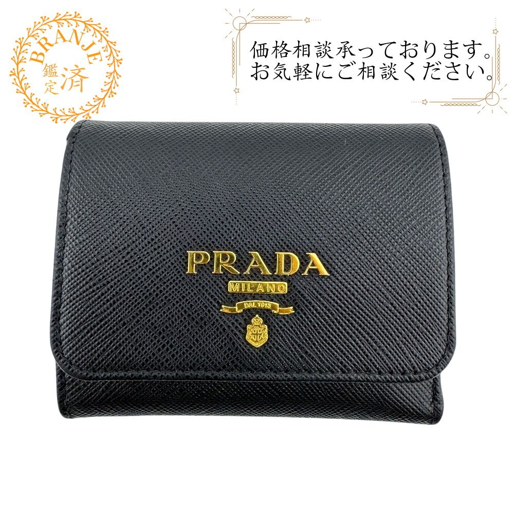 プラダ コンパクトウォレット 三つ折り財布