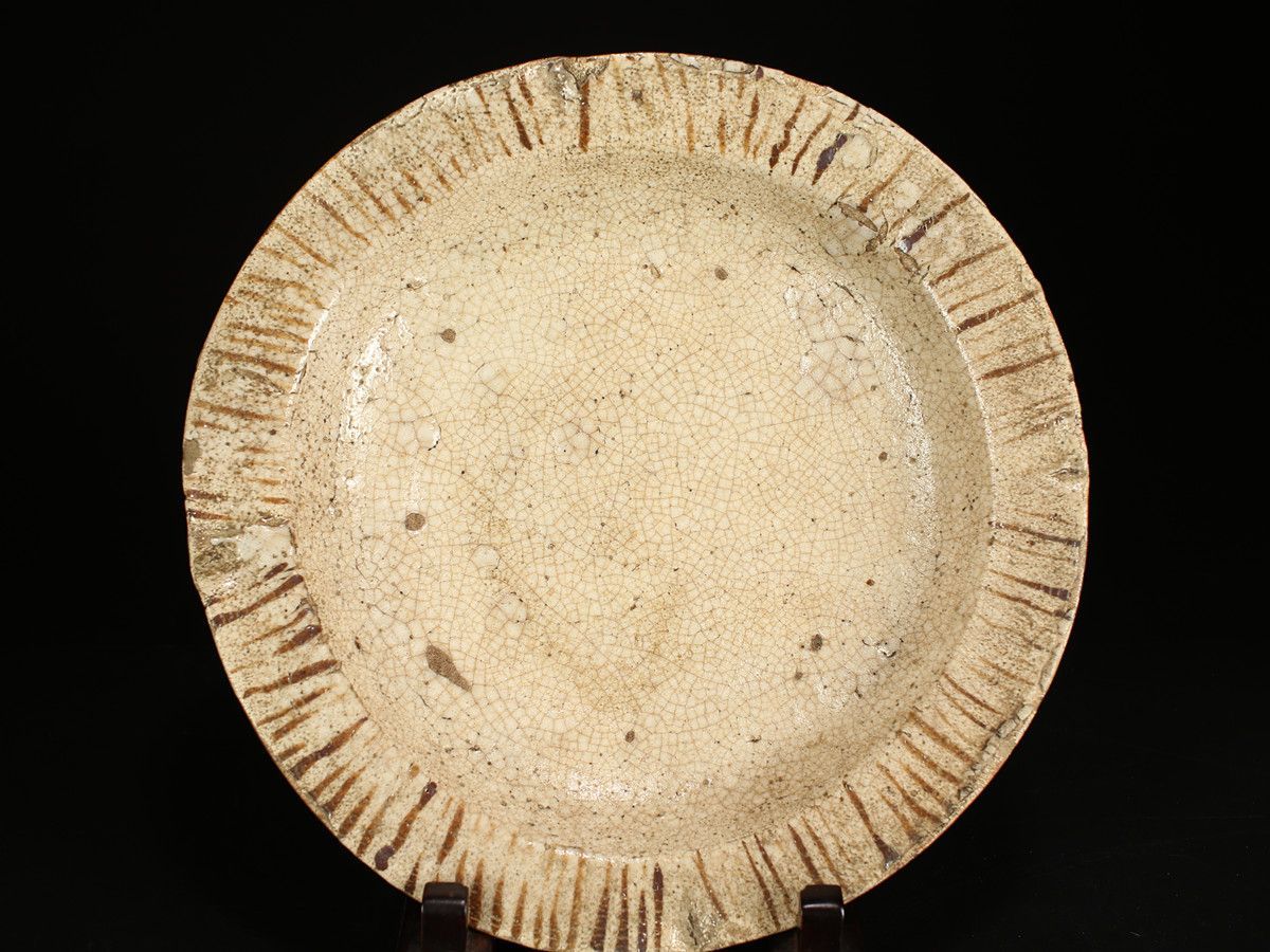 桃山時代 尾張国 猿投釉 古志野焼 大鉢 お菓子器 真清水蔵六 織箱付 本物保証Rg！CP854