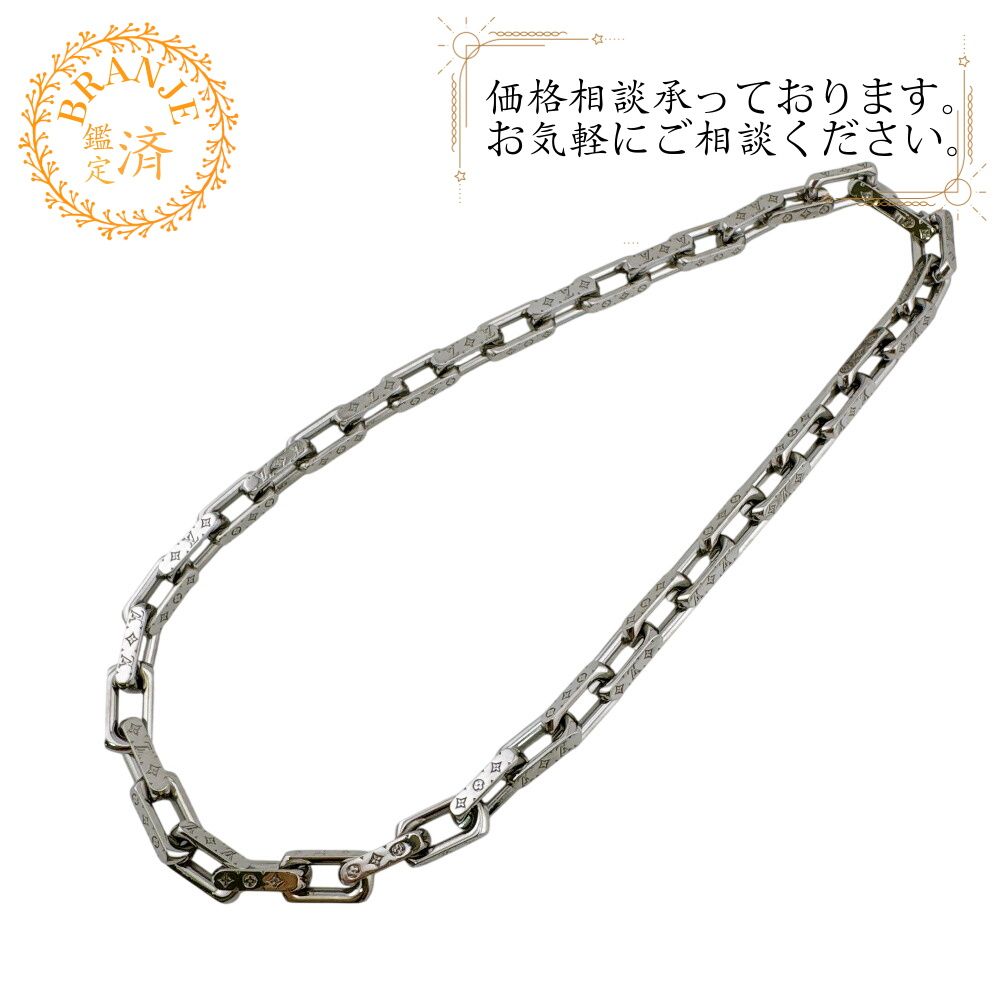 ルイヴィトン コリエチェーン モノグラム ネックレス