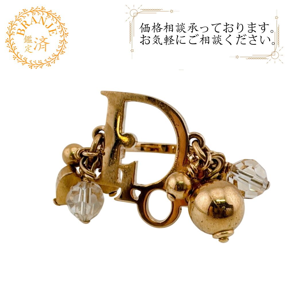 クリスチャンディオール ロゴ ハート リング・指輪