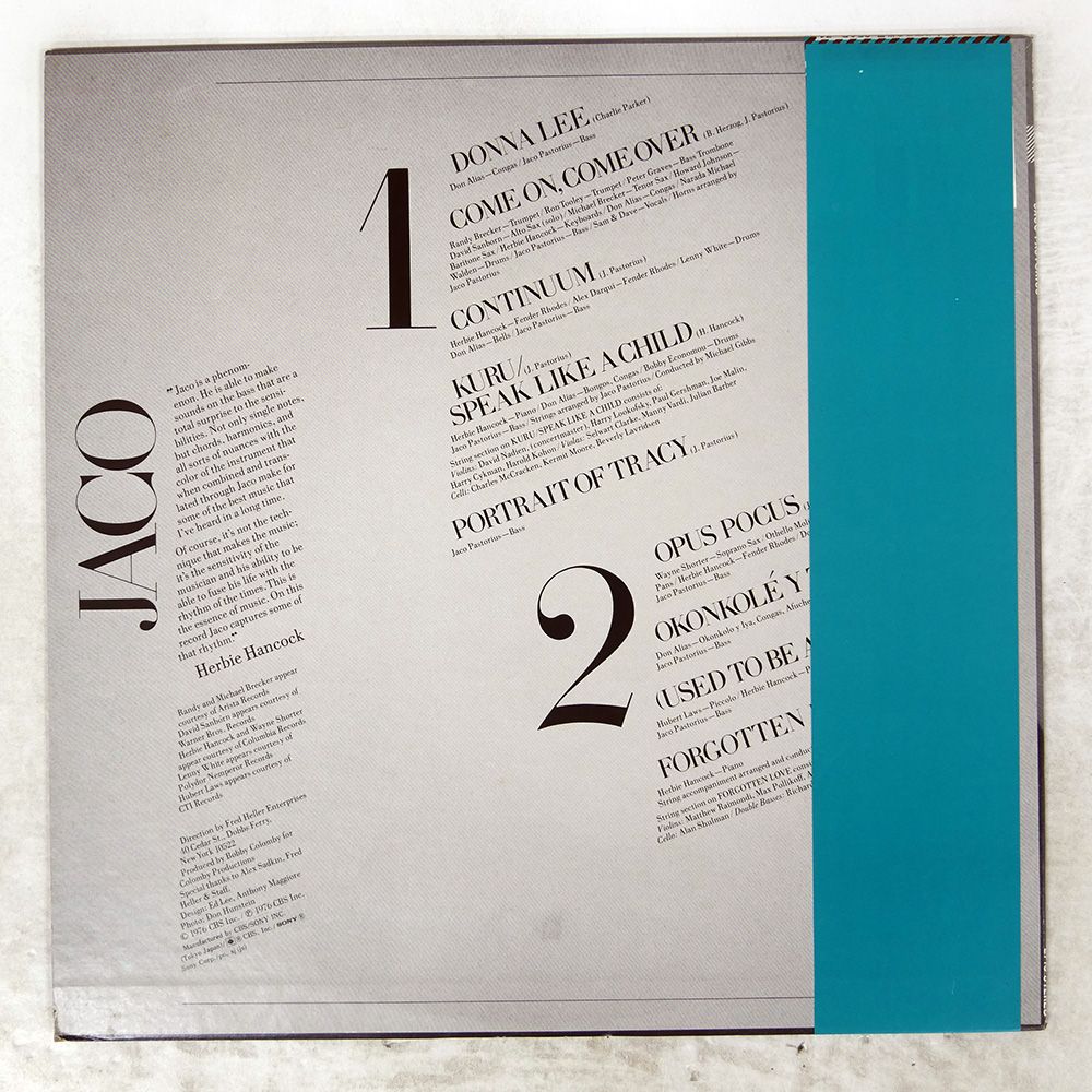 国内盤 JACO PASTORIUS/SAME/EPIC 25AP71 LP 国内盤 JACO PASTORIUS/SAME/EPIC 25AP71 LP