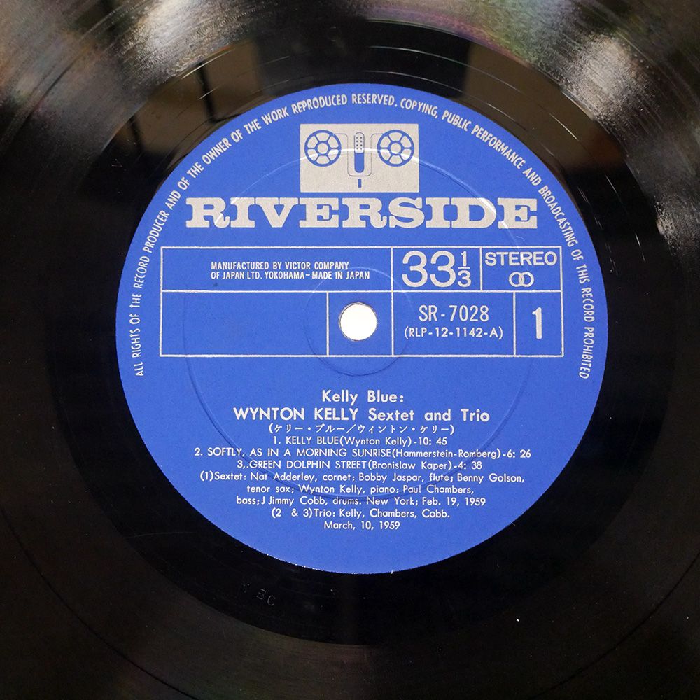 国内盤 WYNTON KELLY/KELLY BLUE/RIVERSIDE SR7028 LP