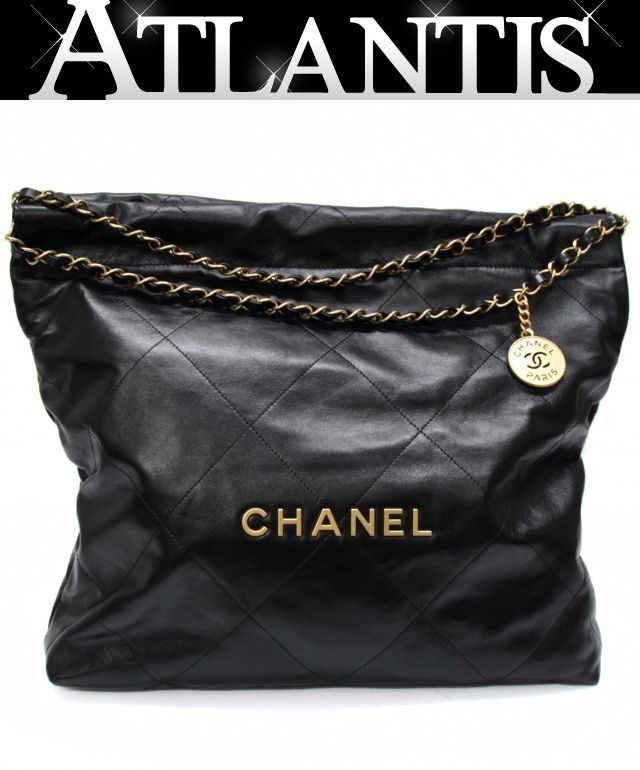 極美品 シャネル CHANEL シャネル22 ハンドバッグ チェーンショルダーバッグ ラージ シャイニーカーフスキン 黒 G金具 シリアルプレート 【74733】