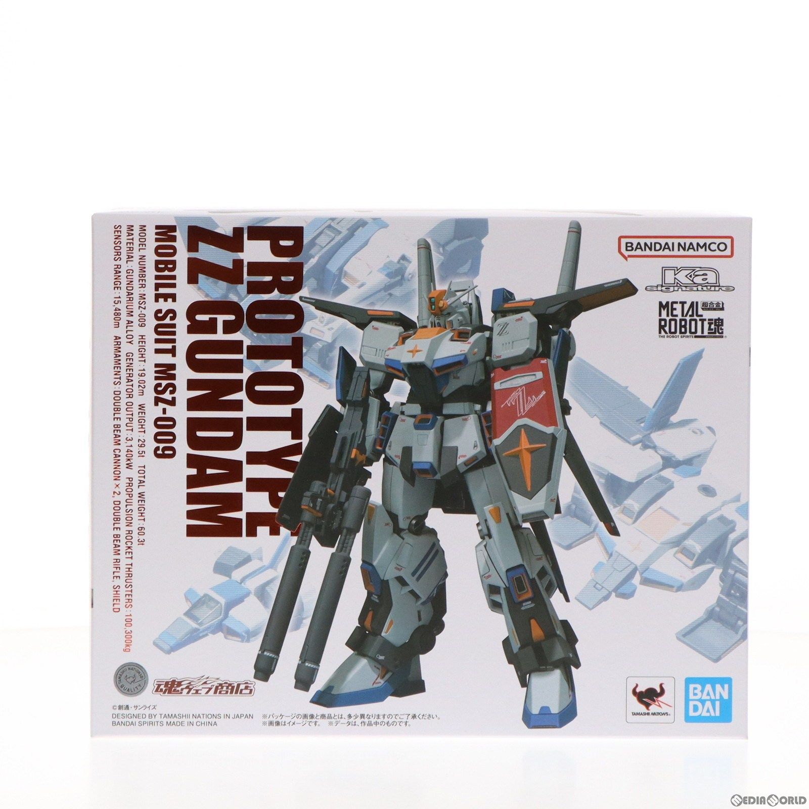 METAL ROBOT魂(Ka signature)(SIDE MS) プロトタイプZZガンダム 機動