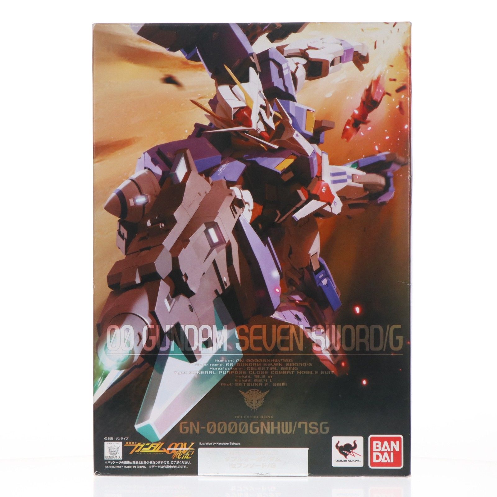 METAL BUILD ダブルオーガンダムセブンソード/G 機動戦士ガンダム00V(ダブルオーブイ) 完成品 可動フィギュア バンダイ
