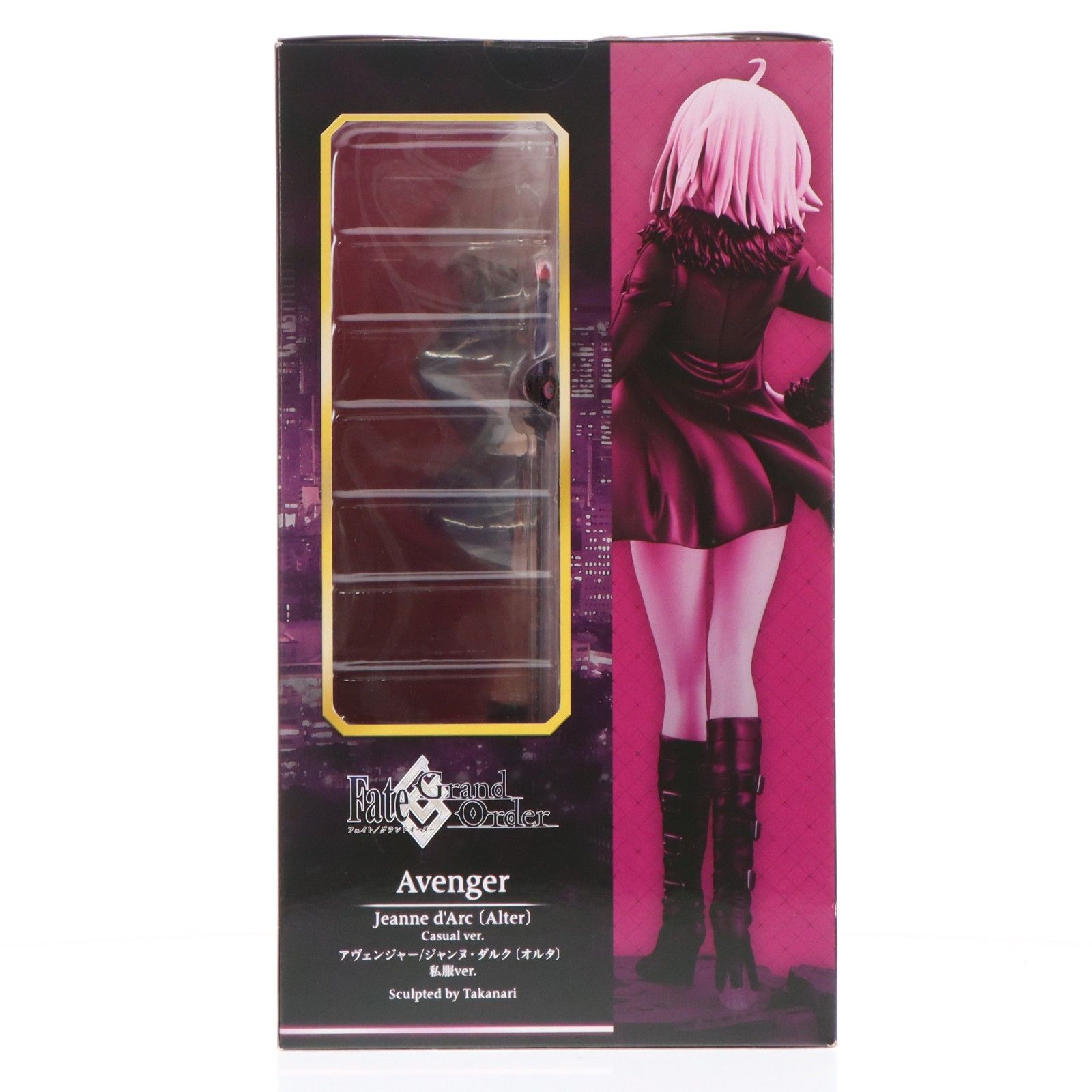 アヴェンジャー/ジャンヌ・ダルク[オルタ] 私服ver. Fate/Grand Order(フェイト/グランドオーダー) 1/7 完成品 フィギュア(PP710) コトブキヤ