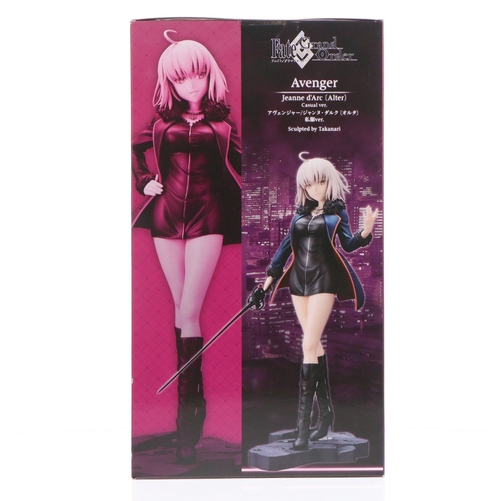 アヴェンジャー/ジャンヌ・ダルク[オルタ] 私服ver. Fate/Grand Order(フェイト/グランドオーダー) 1/7 完成品 フィギュア(PP710) コトブキヤ