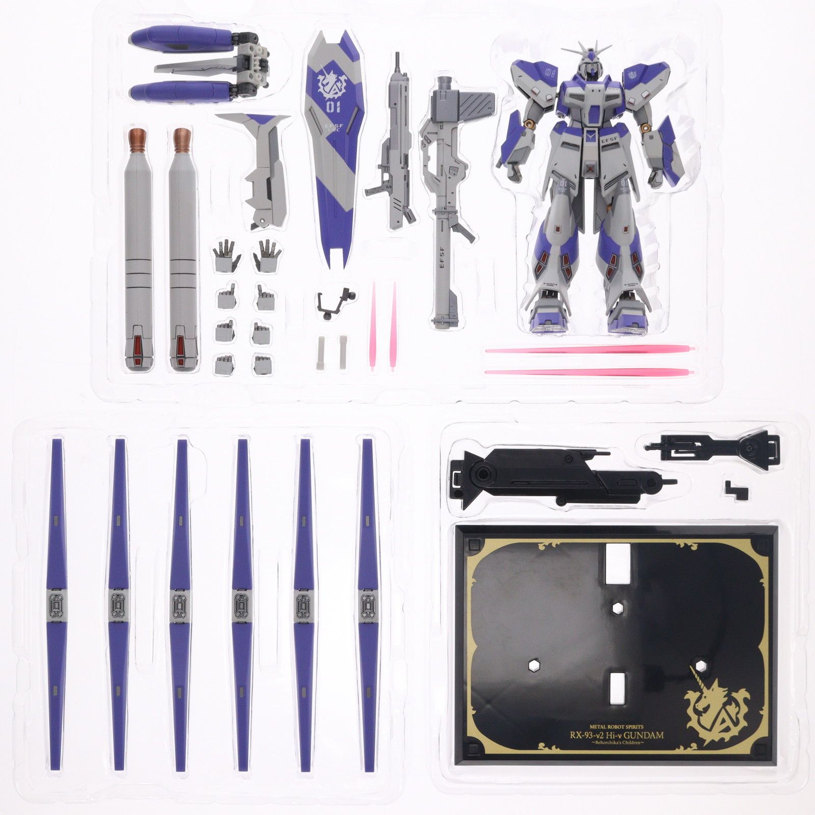 魂ウェブ商店限定 METAL ROBOT魂(SIDE MS) Hi-νガンダム 〜ベルトーチカ・チルドレン〜 機動戦士ガンダム 逆襲のシャア ベルトーチカ・チルドレン 完成品 可動フィギュア バンダイスピリッツ