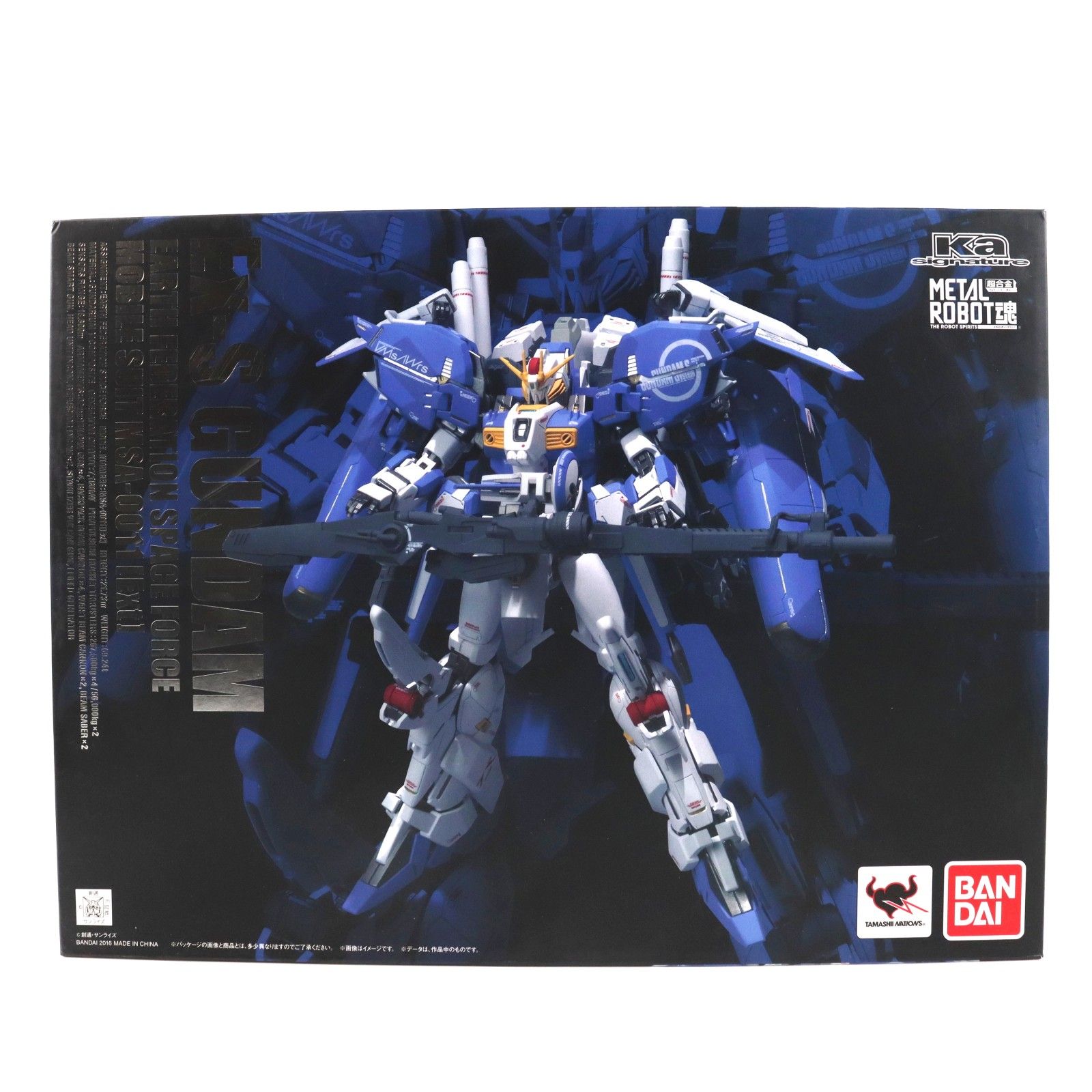METAL ROBOT魂(Ka signature)(SIDE MS) Ex-Sガンダム(イクスェスガンダム) ガンダム・センチネル 完成品 可動フィギュア バンダイ
