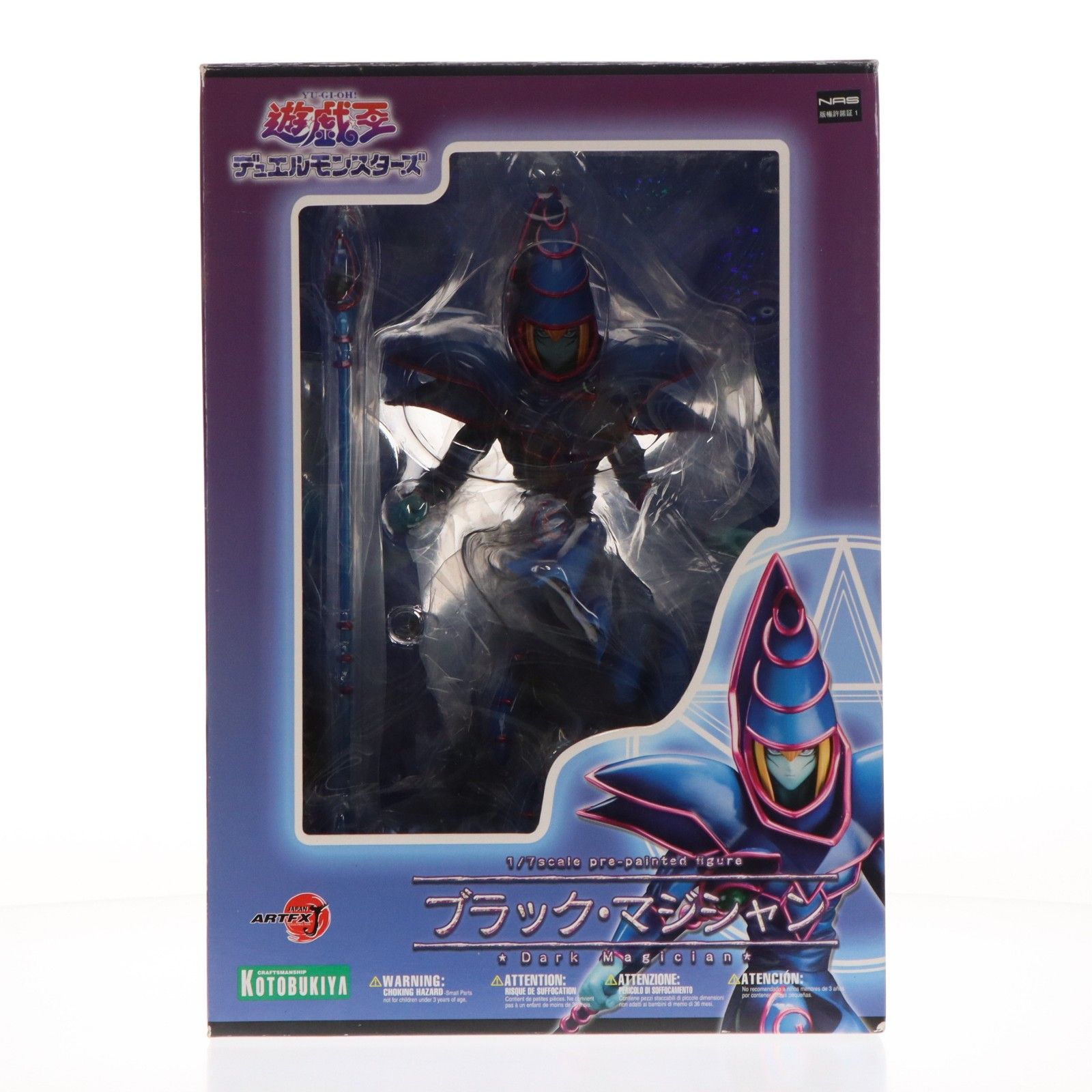 未開封 ブラックマジシャン コトブキヤ ARTFX J 壽屋 初回生産限定特典付属 ARTFX J ブラック・マジシャン 遊☆戯☆王