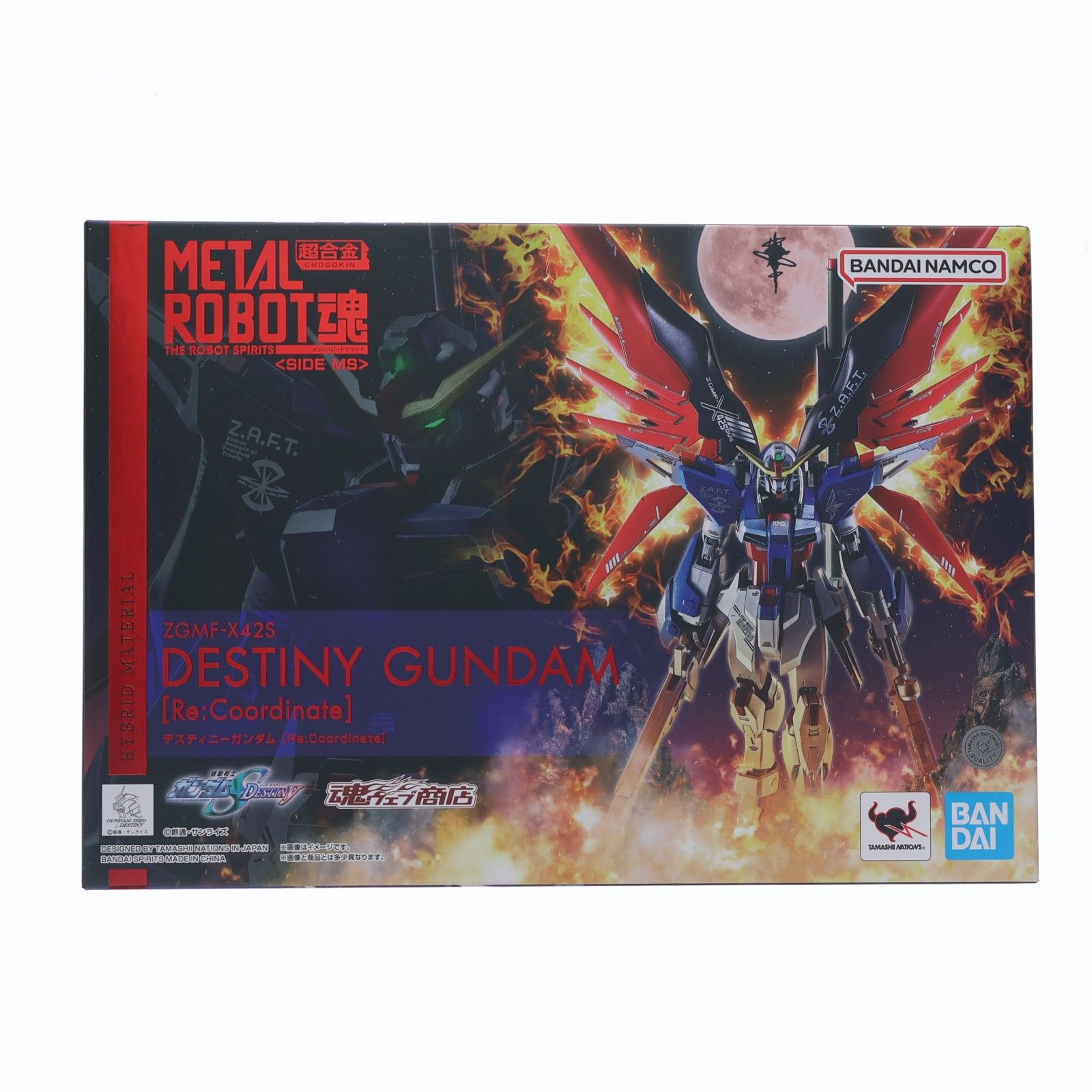 魂ウェブ商店限定 METAL ROBOT魂(SIDE MS) デスティニーガンダム[Re:Coordinate] 機動戦士ガンダムSEED DESTINY(シード デスティニー) 完成品 可動フィギュア バンダイスピリッツ