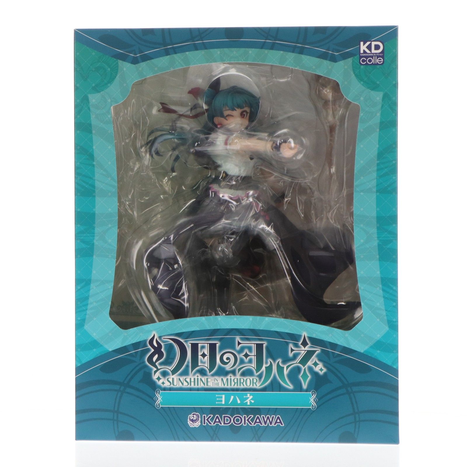 KDColle ヨハネ 幻日のヨハネ -SUNSHINE in the MIRROR- 1/7 完成品 フィギュア KADOKAWA(カドカワ)