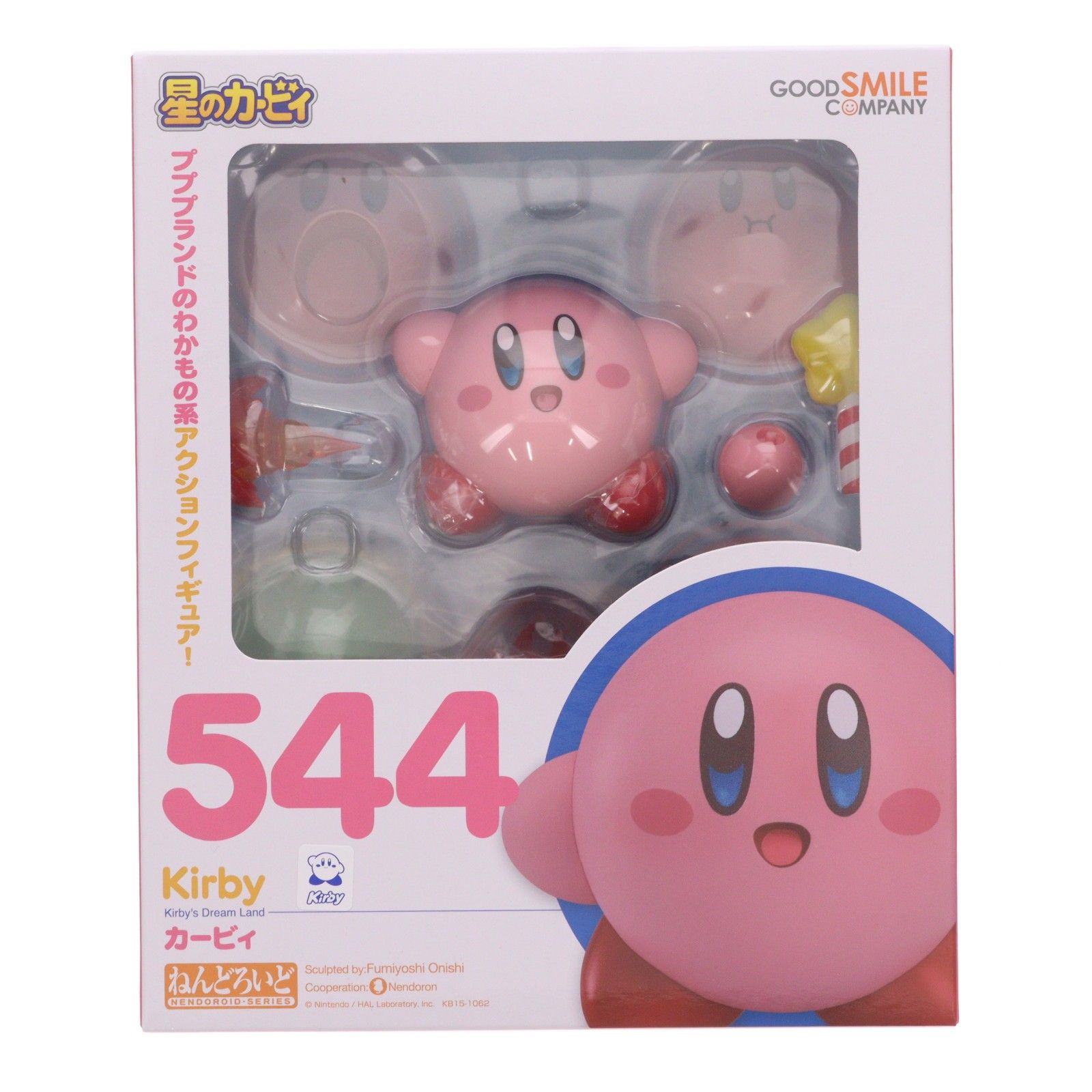 (再々販) ねんどろいど 544 カービィ 星のカービィ 完成品 可動フィギュア グッドスマイルカンパニー