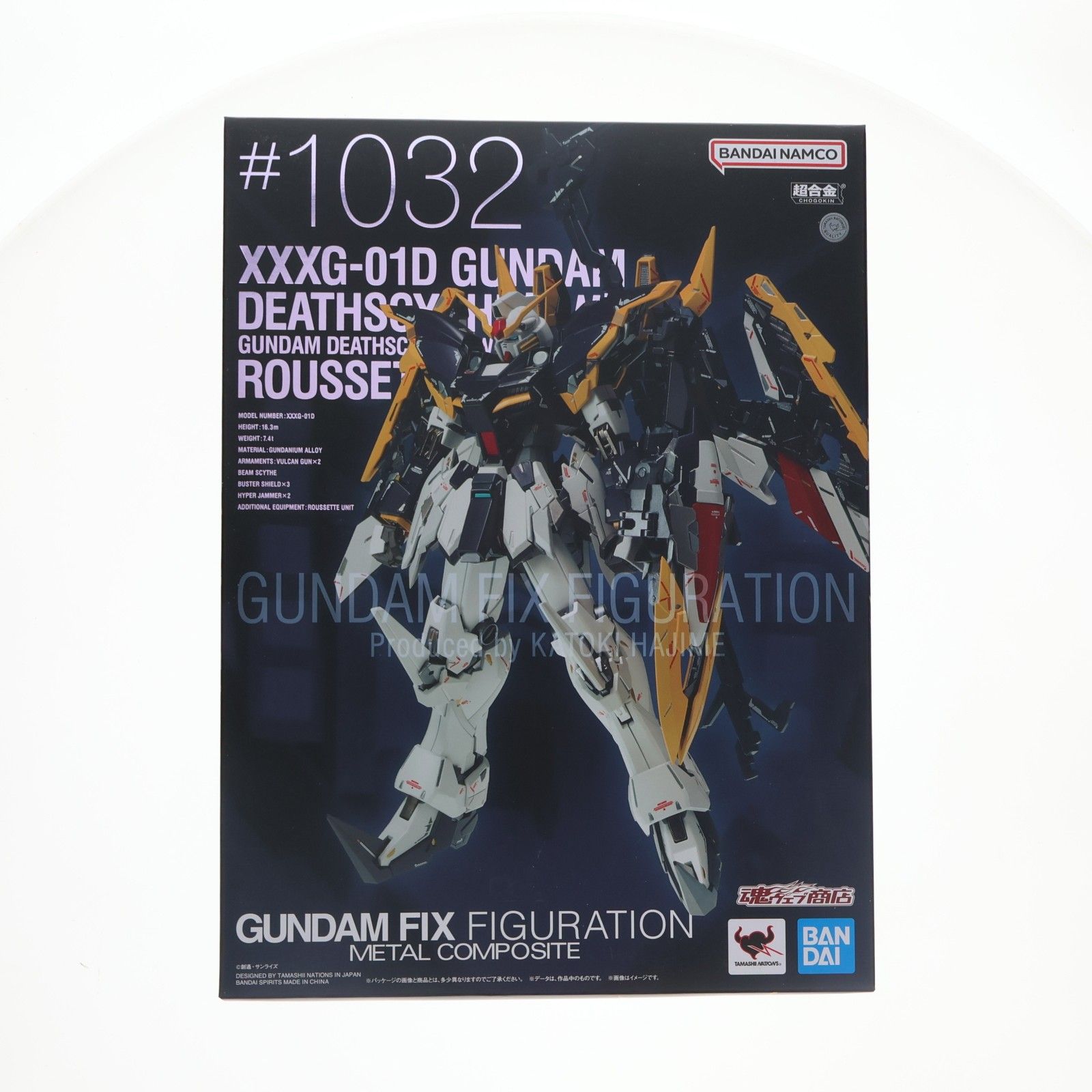 魂ウェブ商店限定 GUNDAM FIX FIGURATION METAL COMPOSITE ガンダムデスサイズ(EW版)/ガンダムデスサイズ(EW版)ルーセット装備 新機動戦記ガンダムW Endless Waltz(ウイング エンドレスワルツ) 完成品 可動
