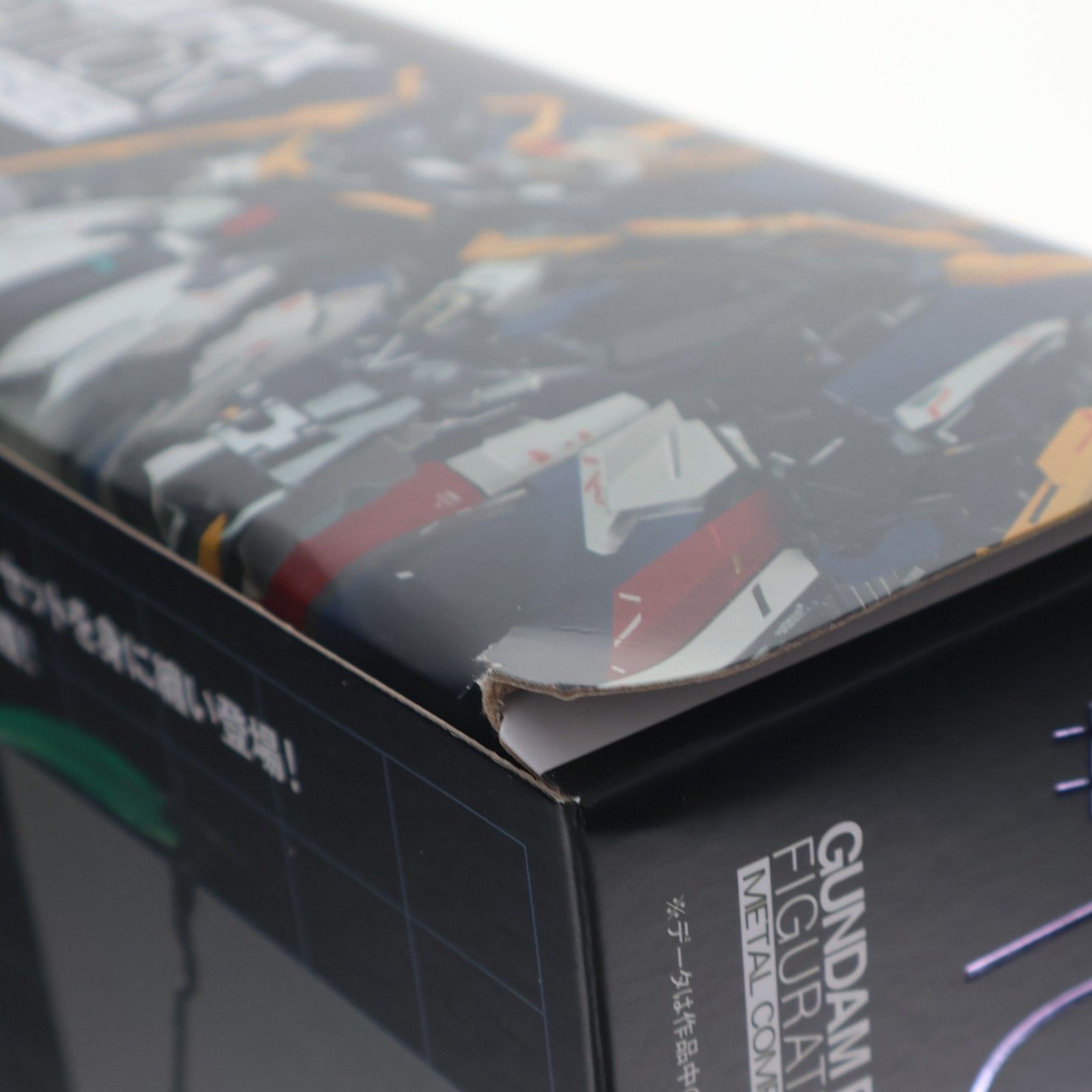 魂ウェブ商店限定 GUNDAM FIX FIGURATION METAL COMPOSITE ガンダムデスサイズ(EW版)/ガンダムデスサイズ(EW版)ルーセット装備 新機動戦記ガンダムW Endless Waltz(ウイング エンドレスワルツ) 完成品 可動 魂ウェブ商店限定 GUNDAM FIX FIGURATION METAL COMPOSITE ガンダムデスサイズ(EW版)/ガンダムデスサイズ(EW版)ルーセット装備 新機動戦記ガンダムW Endless Waltz(ウイング エンドレスワルツ) 完成品 可動