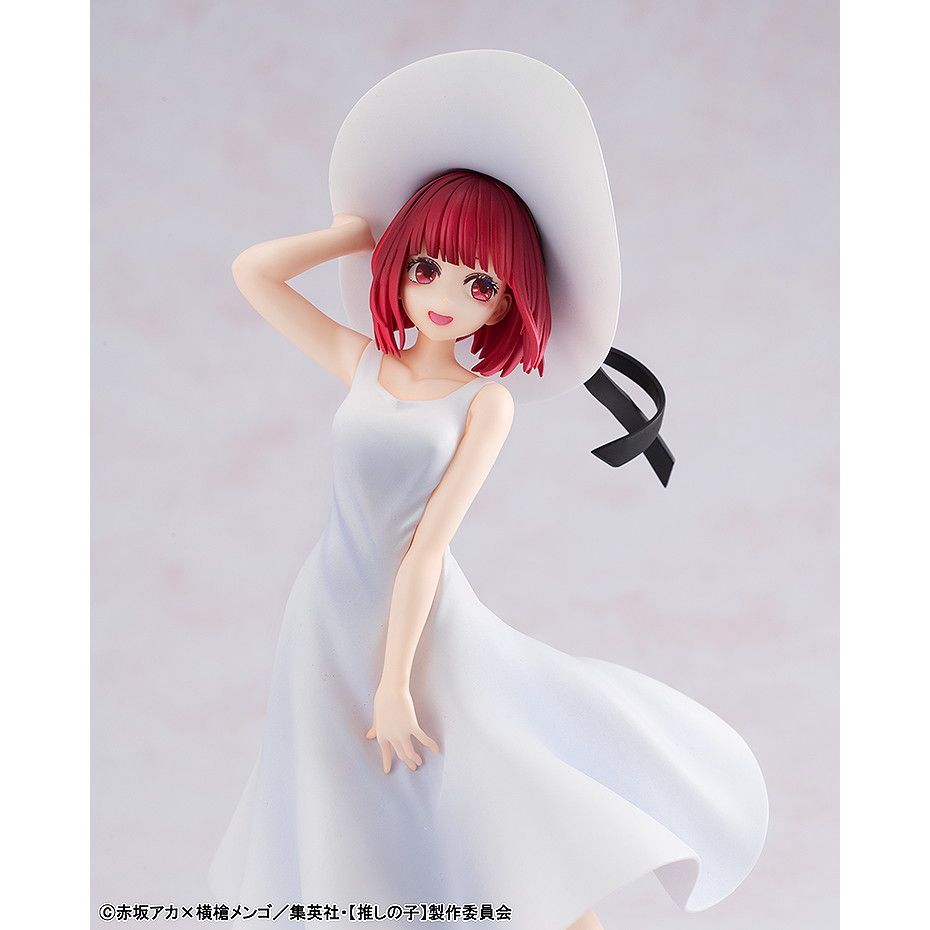 有馬かな(ありまかな) Full moon…! ver. 【推しの子】 完成品 フィギュア KADOKAWA(カドカワ)