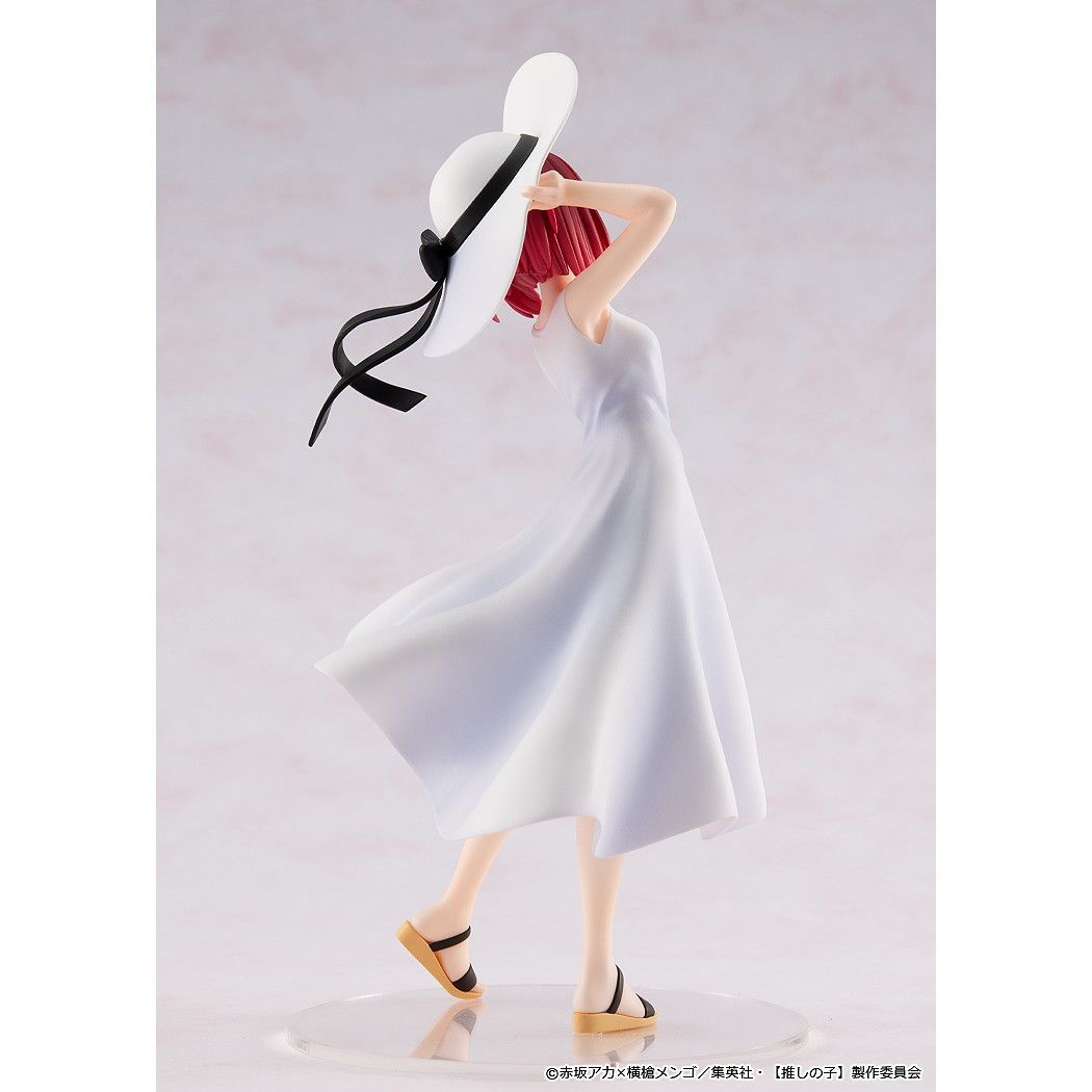有馬かな(ありまかな) Full moon…! ver. 【推しの子】 完成品 フィギュア KADOKAWA(カドカワ)