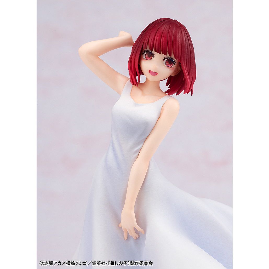 有馬かな(ありまかな) Full moon…! ver. 【推しの子】 完成品 フィギュア KADOKAWA(カドカワ)