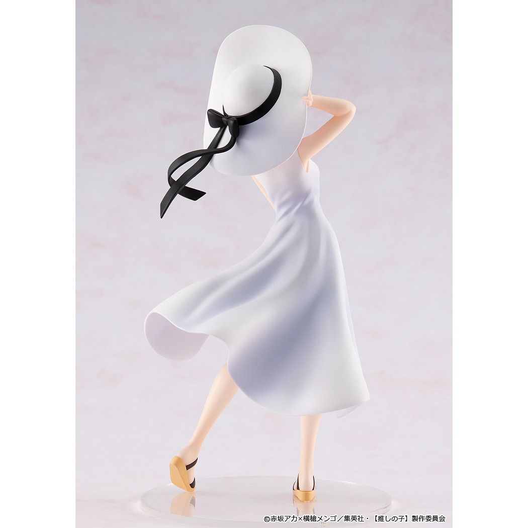 有馬かな(ありまかな) Full moon…! ver. 【推しの子】 完成品 フィギュア KADOKAWA(カドカワ)