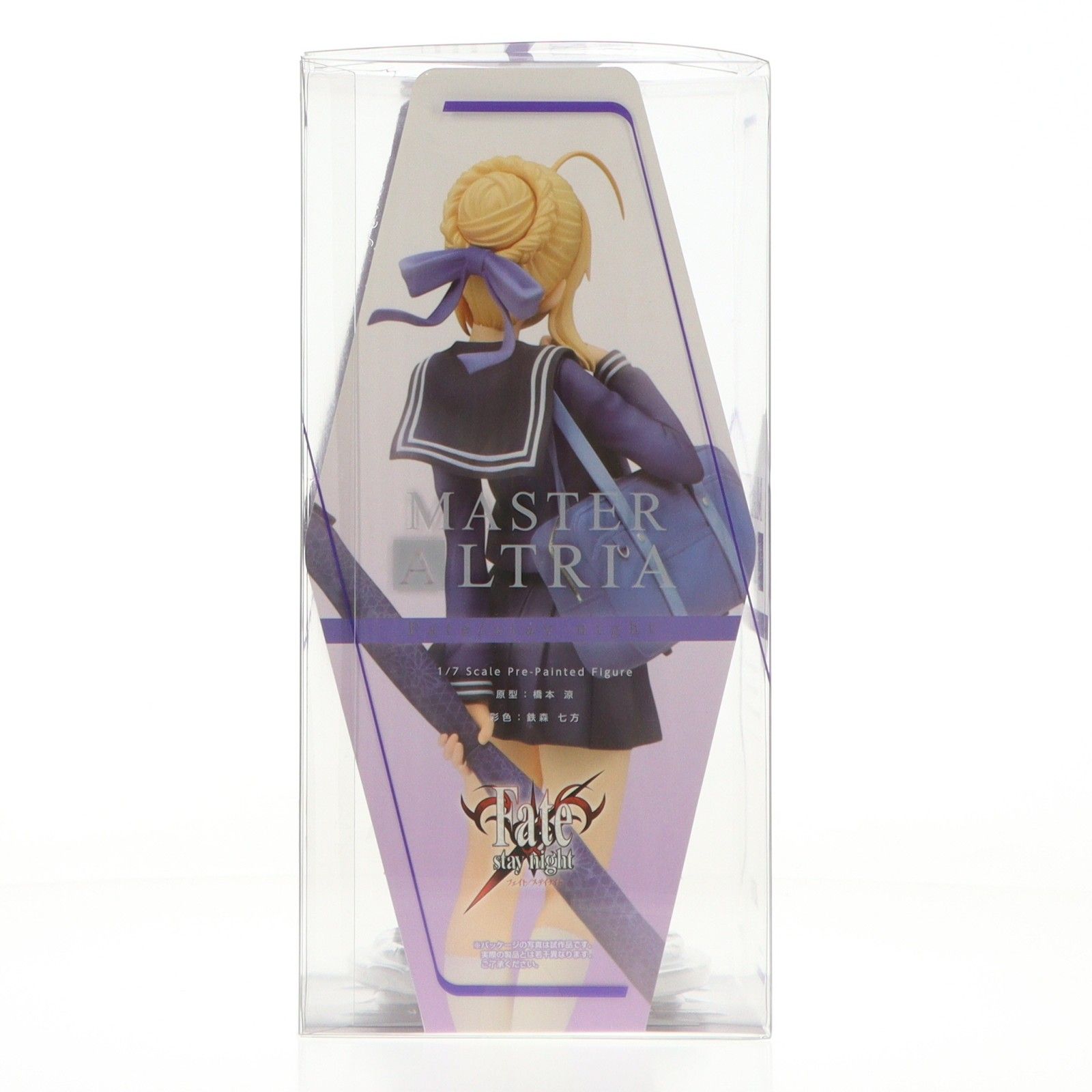 マスターアルトリア Fate/stay night(フェイト/ステイナイト) 1/7 完成品 フィギュア アルター マスターアルトリア Fate/stay night(フェイト/ステイナイト) 1/7 完成品 フィギュア アルター