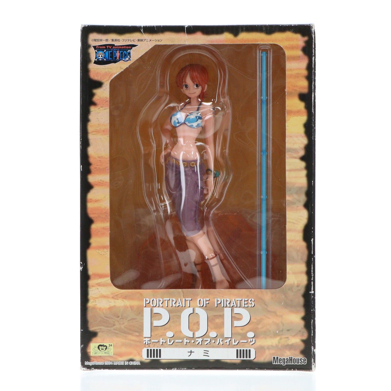 エクセレントモデル Portrait.Of.Pirates P.O.P ワンピースシリーズ1 ナミ ONE PIECE 1/8 完成品 フィギュア メガハウス エクセレントモデル Portrait.Of.Pirates P.O.P ワンピースシリーズ1