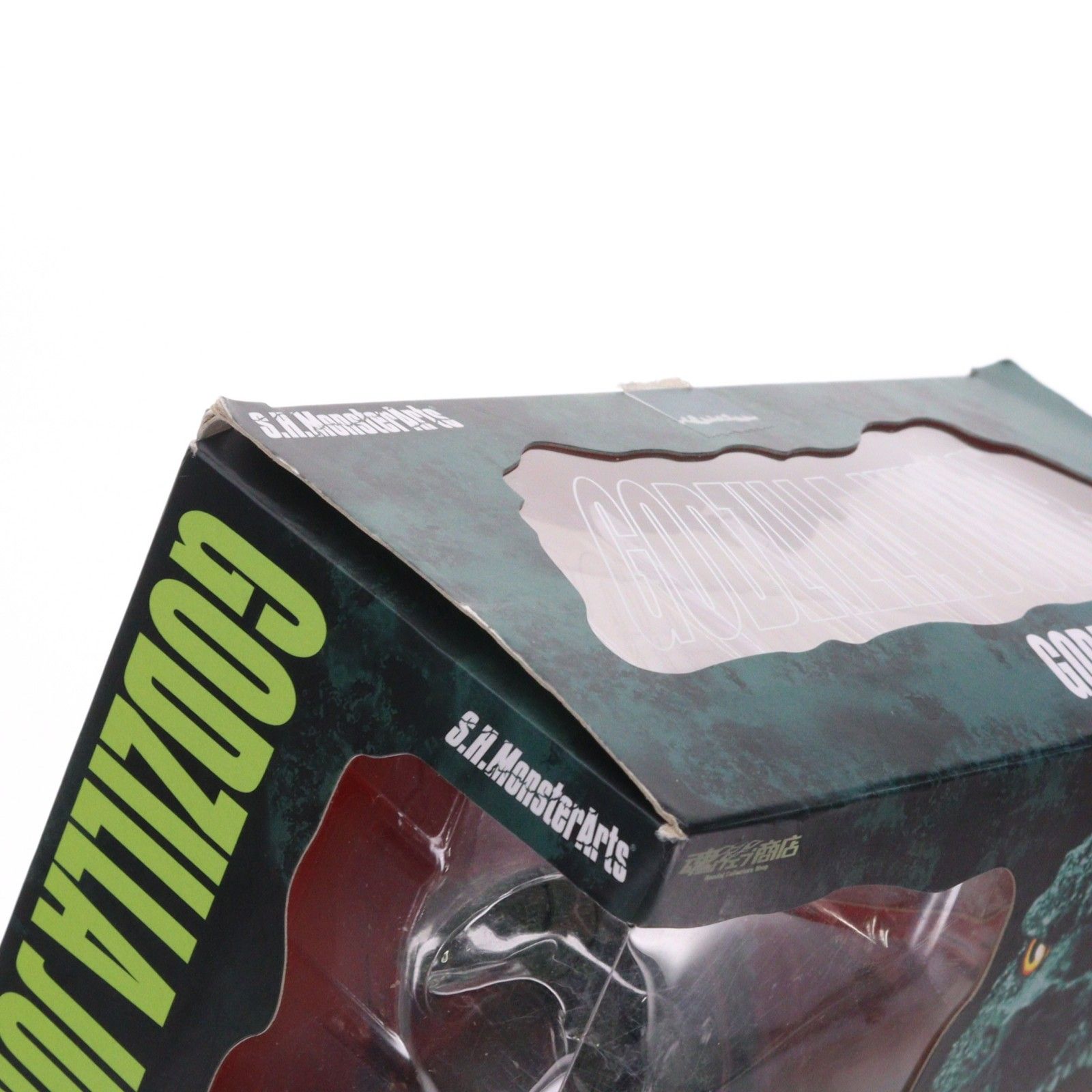 魂ウェブ商店限定 S.H.MonsterArts(モンスターアーツ) ゴジラジュニア ゴジラVSデストロイア 完成品 可動フィギュア バンダイ