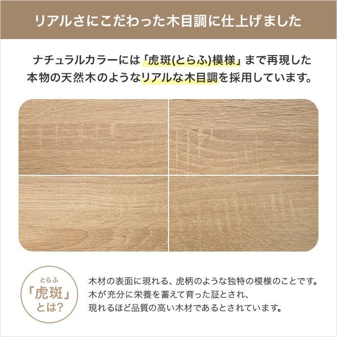 【幅120cm】モニター台付きデスク