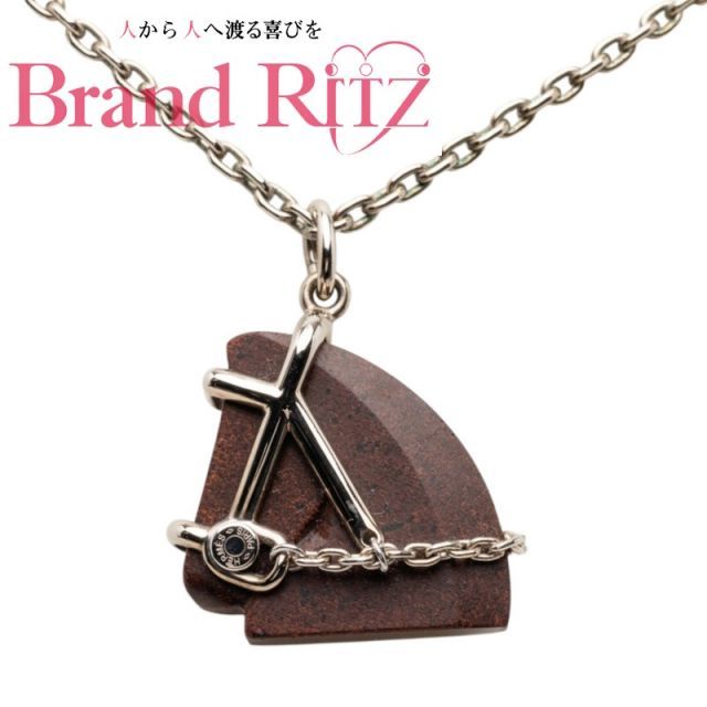 中古 エルメス シュバル ホースモチーフ ペンダント ネックレス シルバー ブラウン メタル ヴェルカニウム レディース HERMES 【送料無料】【名谷店】