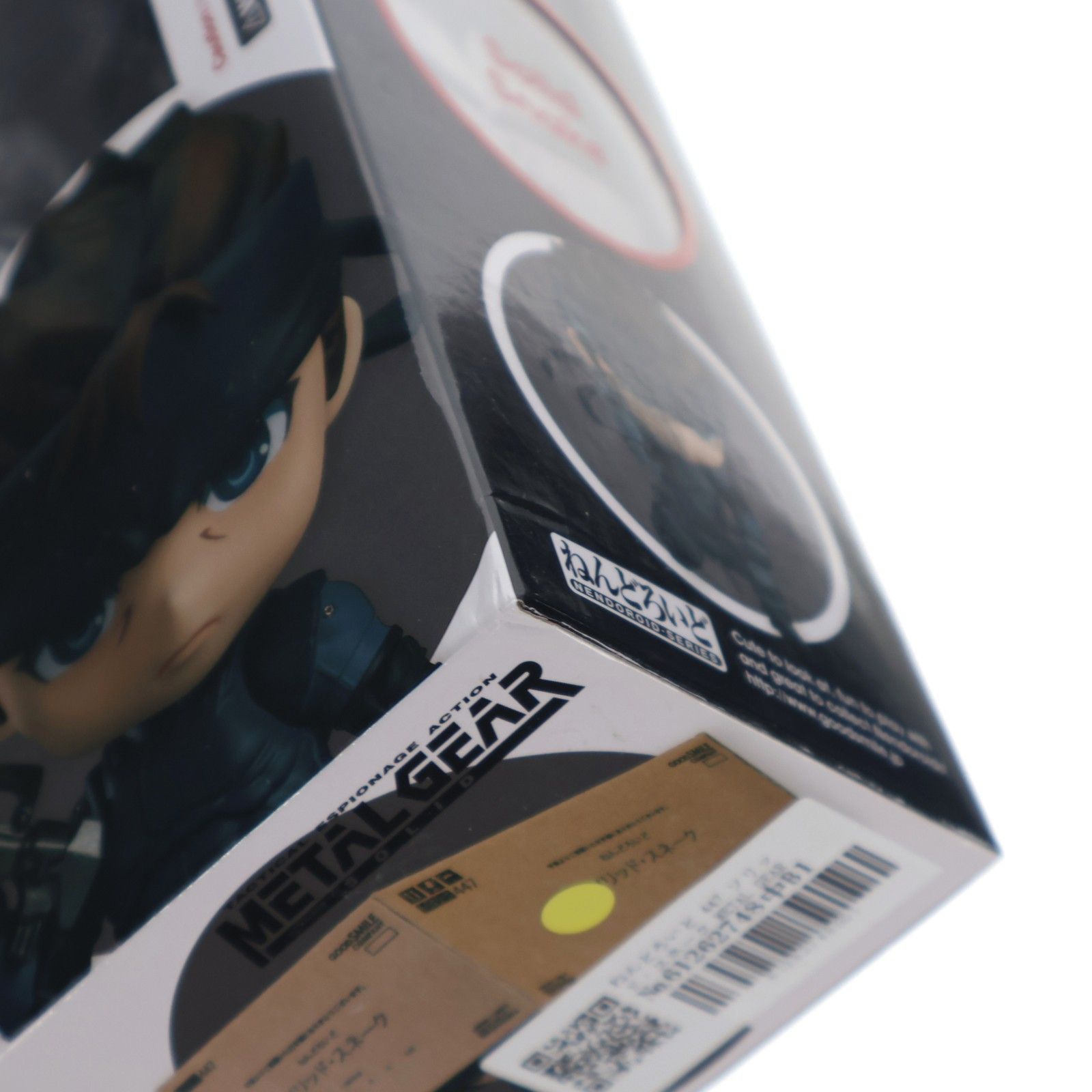 ねんどろいど 447 ソリッド・スネーク METAL GEAR SOLID(メタルギアソリッド) 完成品 可動フィギュア グッドスマイルカンパニー