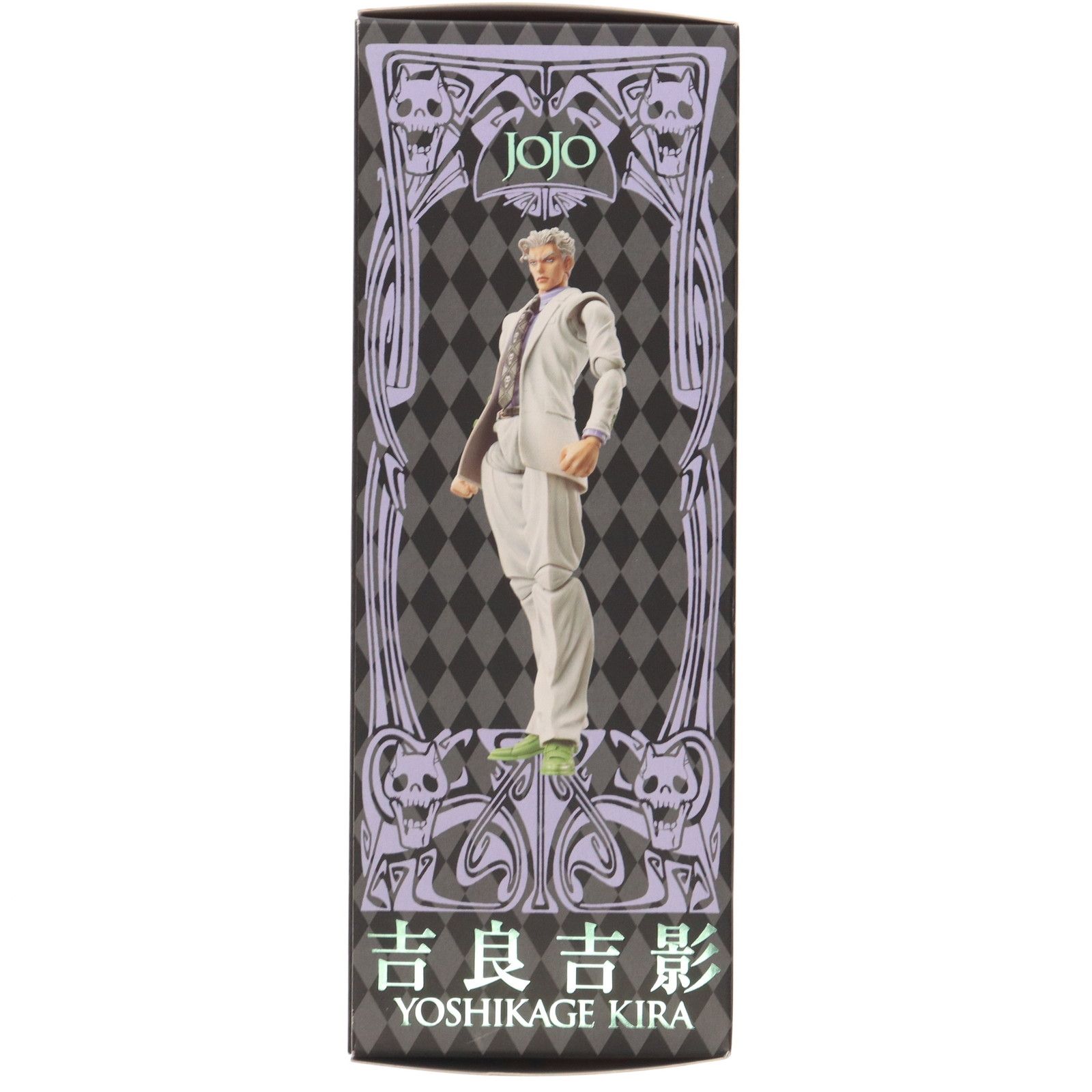 超像可動 20.吉良吉影(荒木飛呂彦指定カラー)(きらよしかげ) ジョジョの奇妙な冒険 第四部 完成品 可動フィギュア メディコス・エンタテインメント