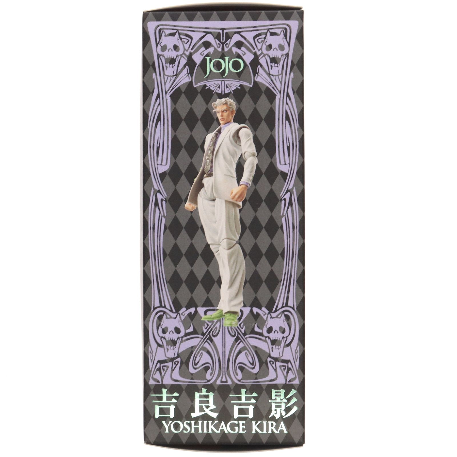 超像可動 20.吉良吉影(荒木飛呂彦指定カラー)(きらよしかげ) ジョジョ