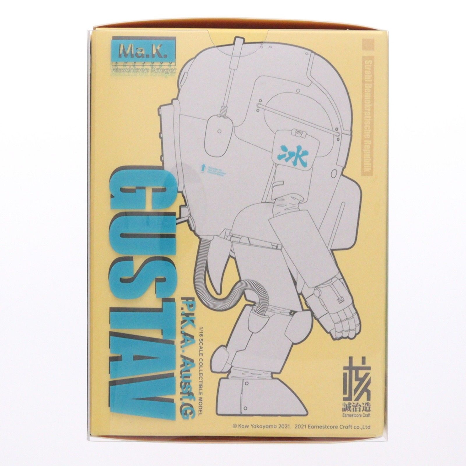 イエローサブマリン限定 グスタフ(限定版 クリアーカラーVer) クリアーブルー マシーネンクリーガー 1/16 完成品 可動フィギュア(KM-047) 核誠治造(EARNESTCORE CRAFT/アニスコル)/ウェーブ(WAVE) イエローサブマリン限定 グスタフ(限定版 クリアーカラーVer) クリアーブルー マシーネンクリーガー 1/16 完成品 可動フィギュア(KM-047) 核誠治造(EARNESTCORE CRAFT/アニスコル)/ウェーブ(WAVE)