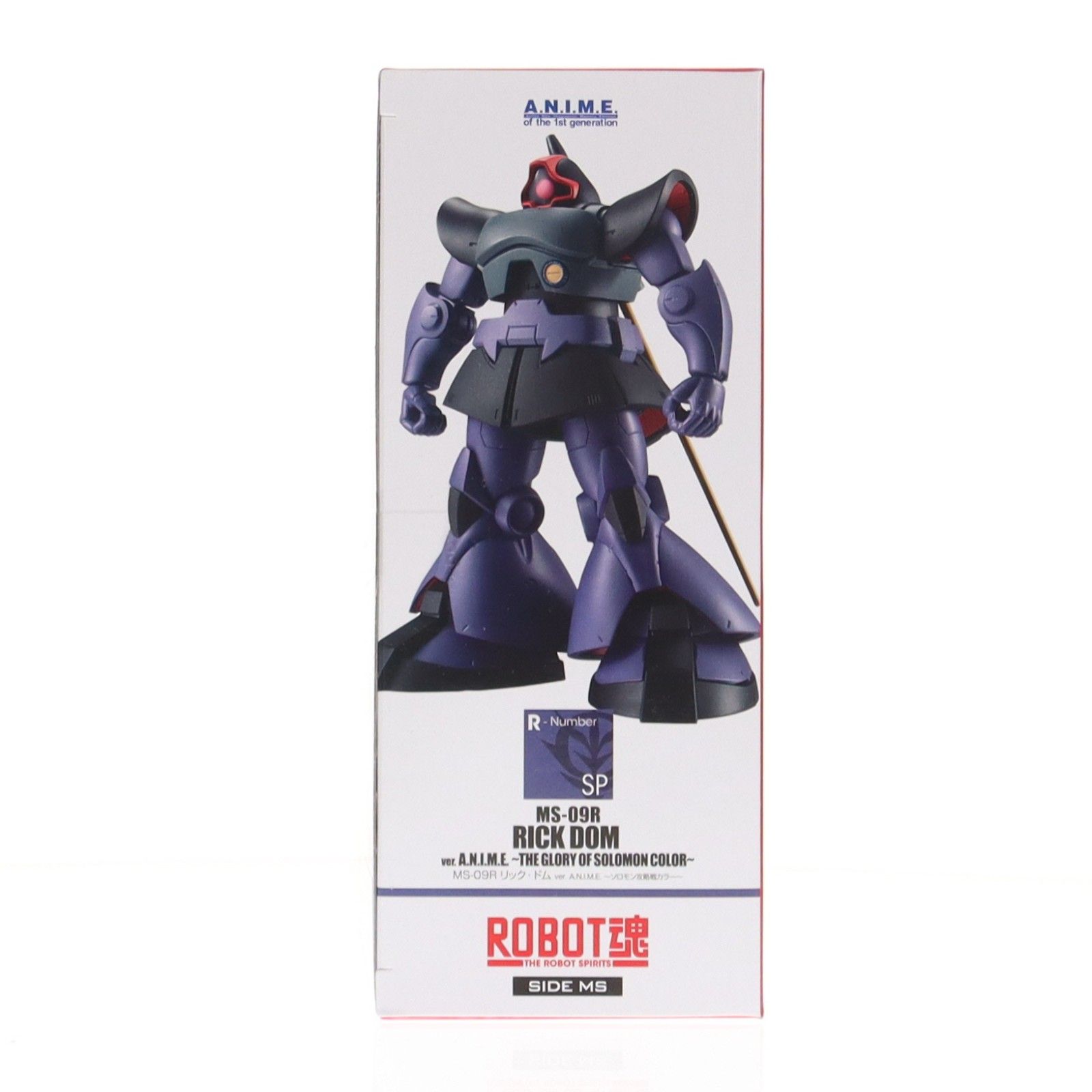 魂ウェブ商店限定 ROBOT魂(SIDE MS) MS-09R リック・ドム ver. A.N.I.M.E. 〜ソロモン攻略戦カラー〜 機動戦士ガンダム 完成品 可動フィギュア バンダイスピリッツ
